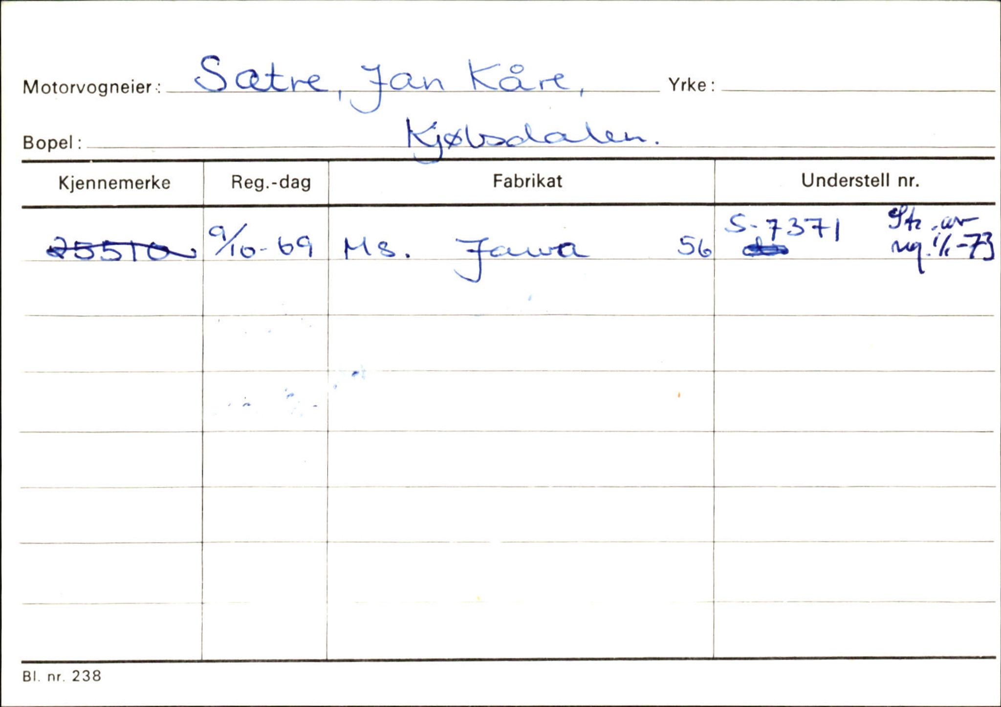 Statens vegvesen, Sogn og Fjordane vegkontor, AV/SAB-A-5301/4/F/L0129: Eigarregistrer Eid A-S, 1945-1975, s. 2717