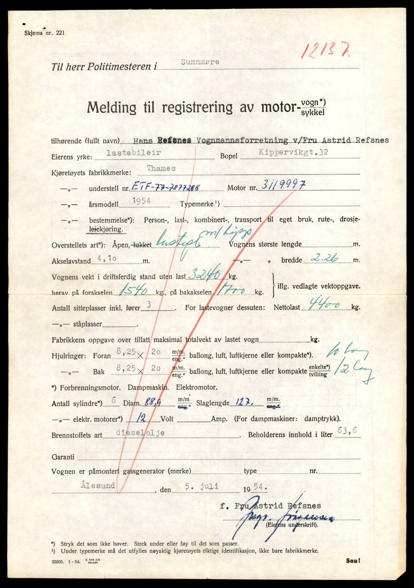 Møre og Romsdal vegkontor - Ålesund trafikkstasjon, AV/SAT-A-4099/F/Fe/L0032: Registreringskort for kjøretøy T 11997 - T 12149, 1927-1998, s. 3443