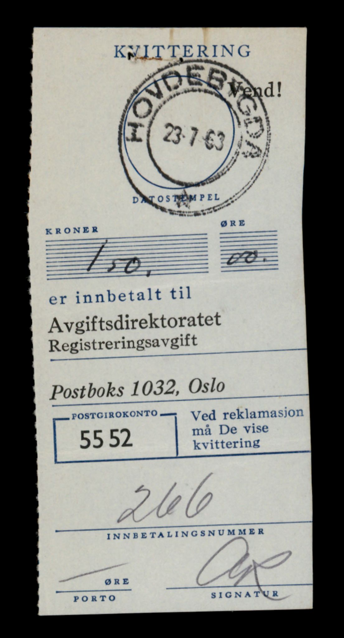 Møre og Romsdal vegkontor - Ålesund trafikkstasjon, AV/SAT-A-4099/F/Fe/L0046: Registreringskort for kjøretøy T 14445 - T 14579, 1927-1998