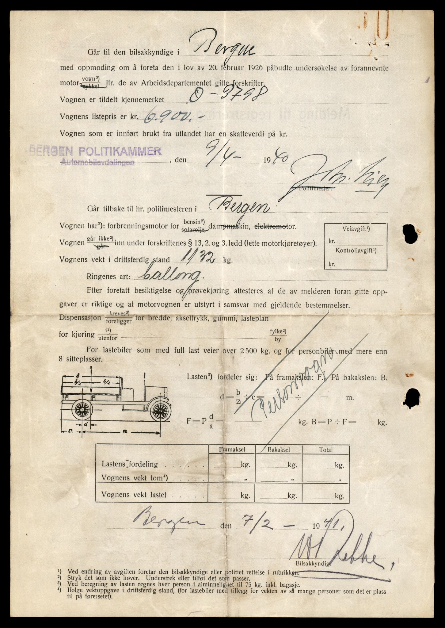 Møre og Romsdal vegkontor - Ålesund trafikkstasjon, AV/SAT-A-4099/F/Fe/L0046: Registreringskort for kjøretøy T 14445 - T 14579, 1927-1998