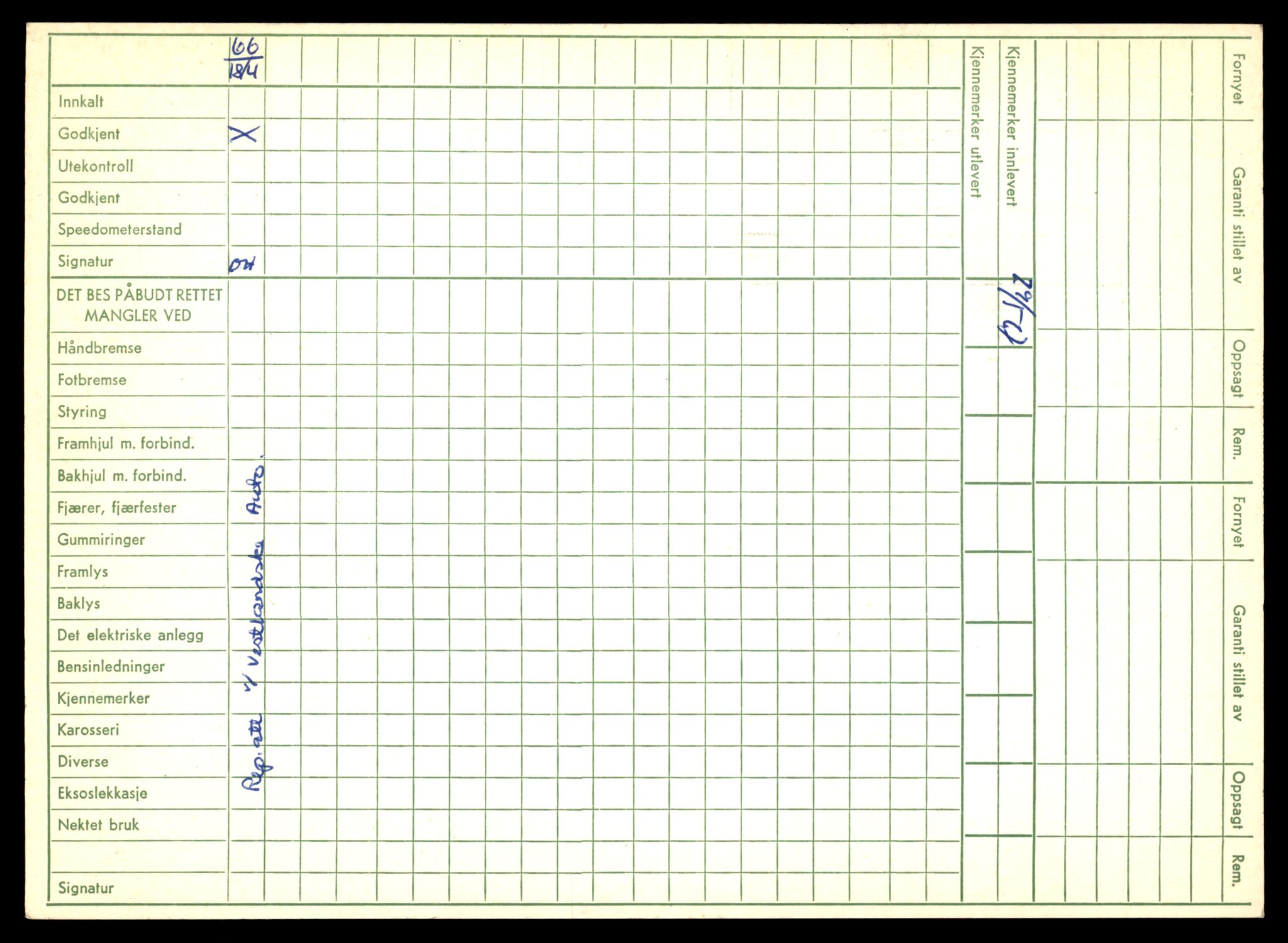 Møre og Romsdal vegkontor - Ålesund trafikkstasjon, AV/SAT-A-4099/F/Fe/L0045: Registreringskort for kjøretøy T 14320 - T 14444, 1927-1998, s. 748