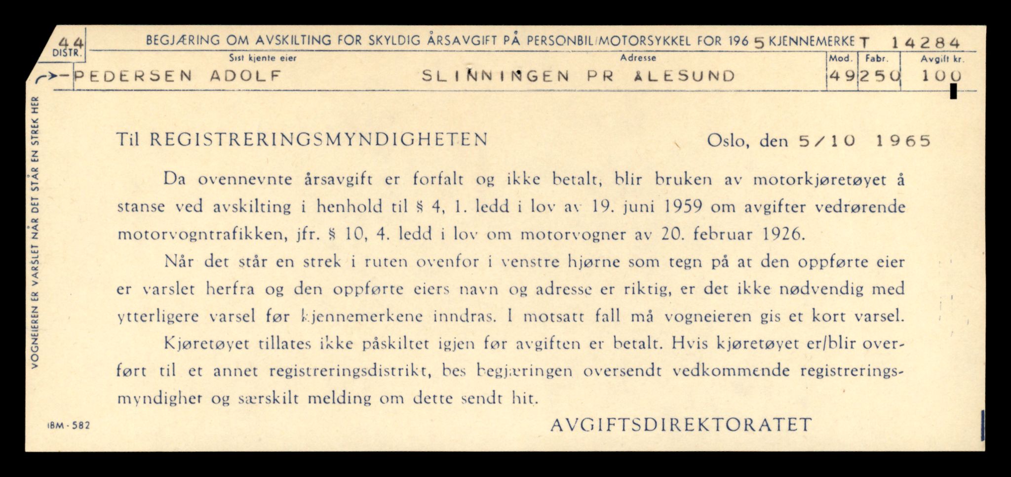 Møre og Romsdal vegkontor - Ålesund trafikkstasjon, AV/SAT-A-4099/F/Fe/L0044: Registreringskort for kjøretøy T 14205 - T 14319, 1927-1998, s. 2351