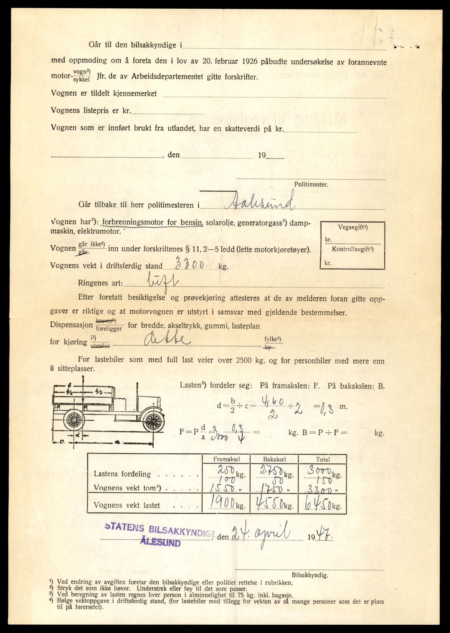Møre og Romsdal vegkontor - Ålesund trafikkstasjon, AV/SAT-A-4099/F/Fe/L0033: Registreringskort for kjøretøy T 12151 - T 12474, 1927-1998, s. 10