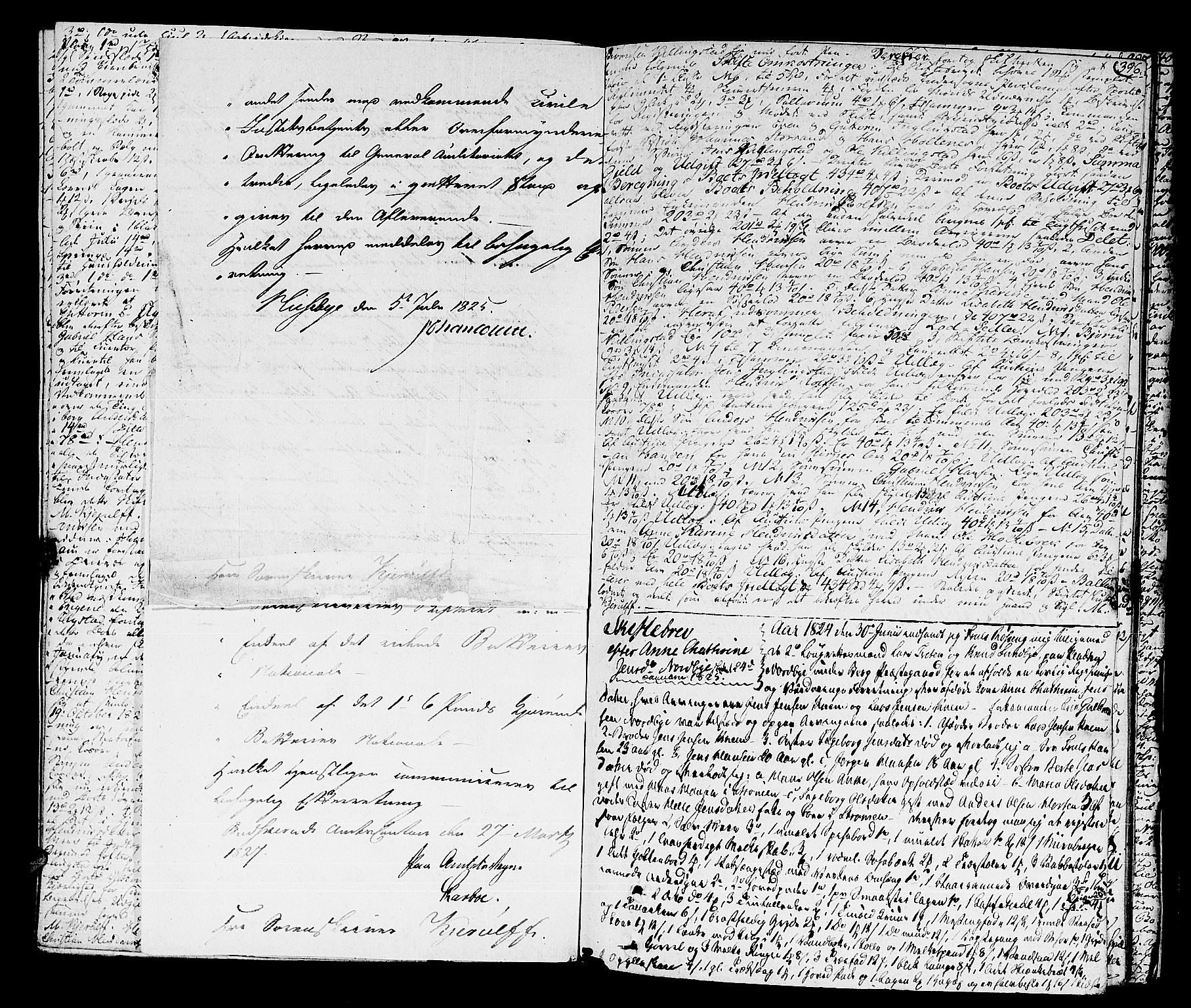 Lier, Røyken og Hurum sorenskriveri, AV/SAKO-A-89/H/Hc/L0010a: Skifteprotokoll, 1813-1835, s. 395b-396a