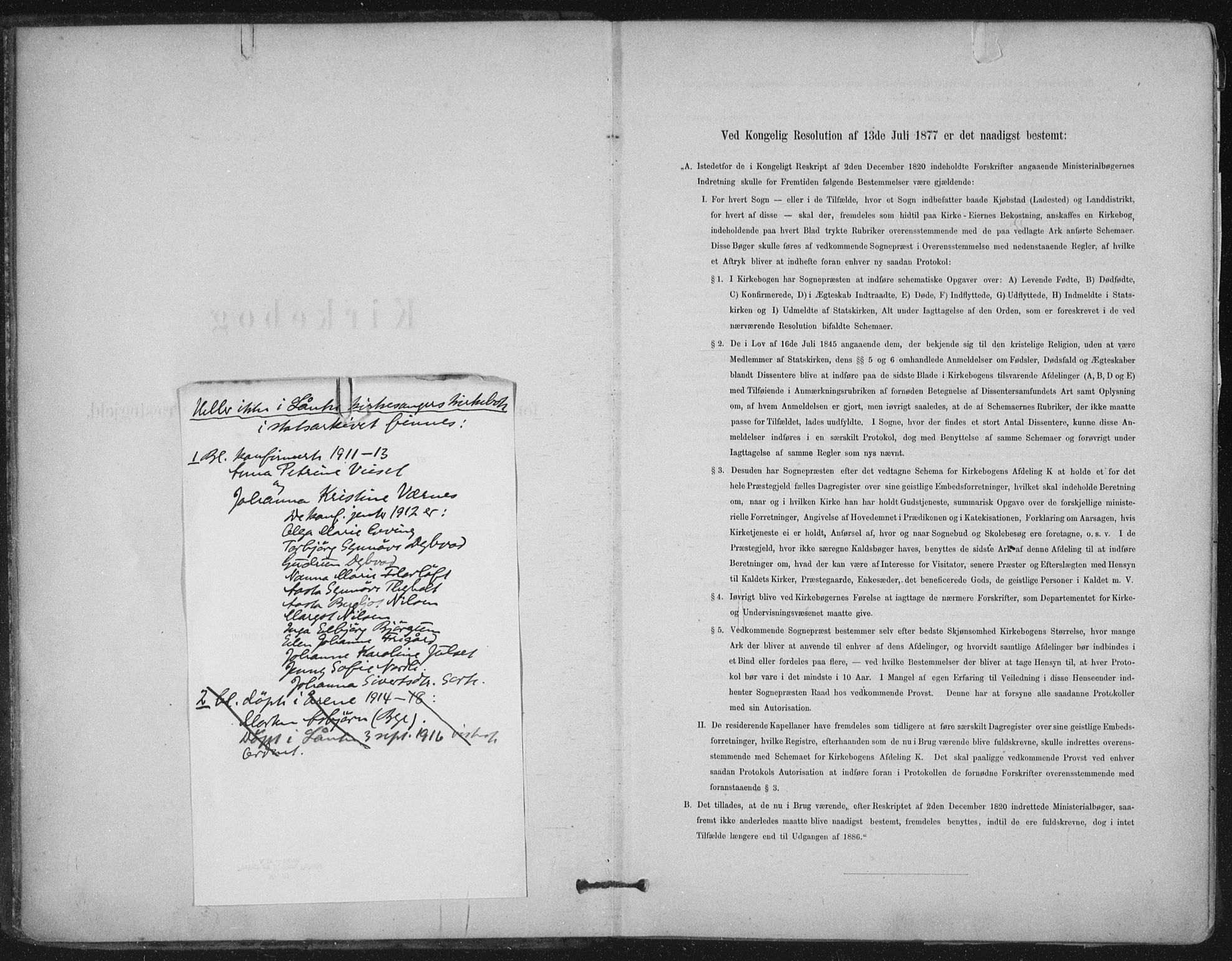 Ministerialprotokoller, klokkerbøker og fødselsregistre - Nord-Trøndelag, AV/SAT-A-1458/710/L0095: Ministerialbok nr. 710A01, 1880-1914