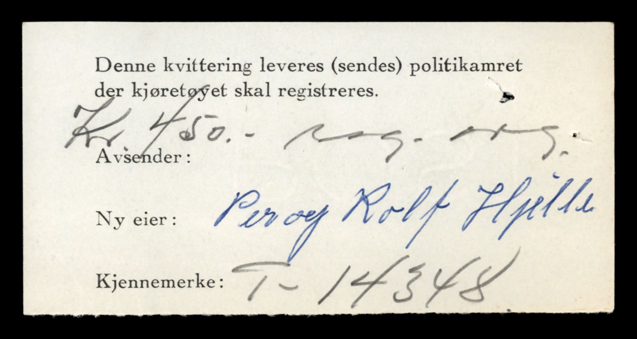 Møre og Romsdal vegkontor - Ålesund trafikkstasjon, AV/SAT-A-4099/F/Fe/L0038: Registreringskort for kjøretøy T 13180 - T 13360, 1927-1998, s. 2256