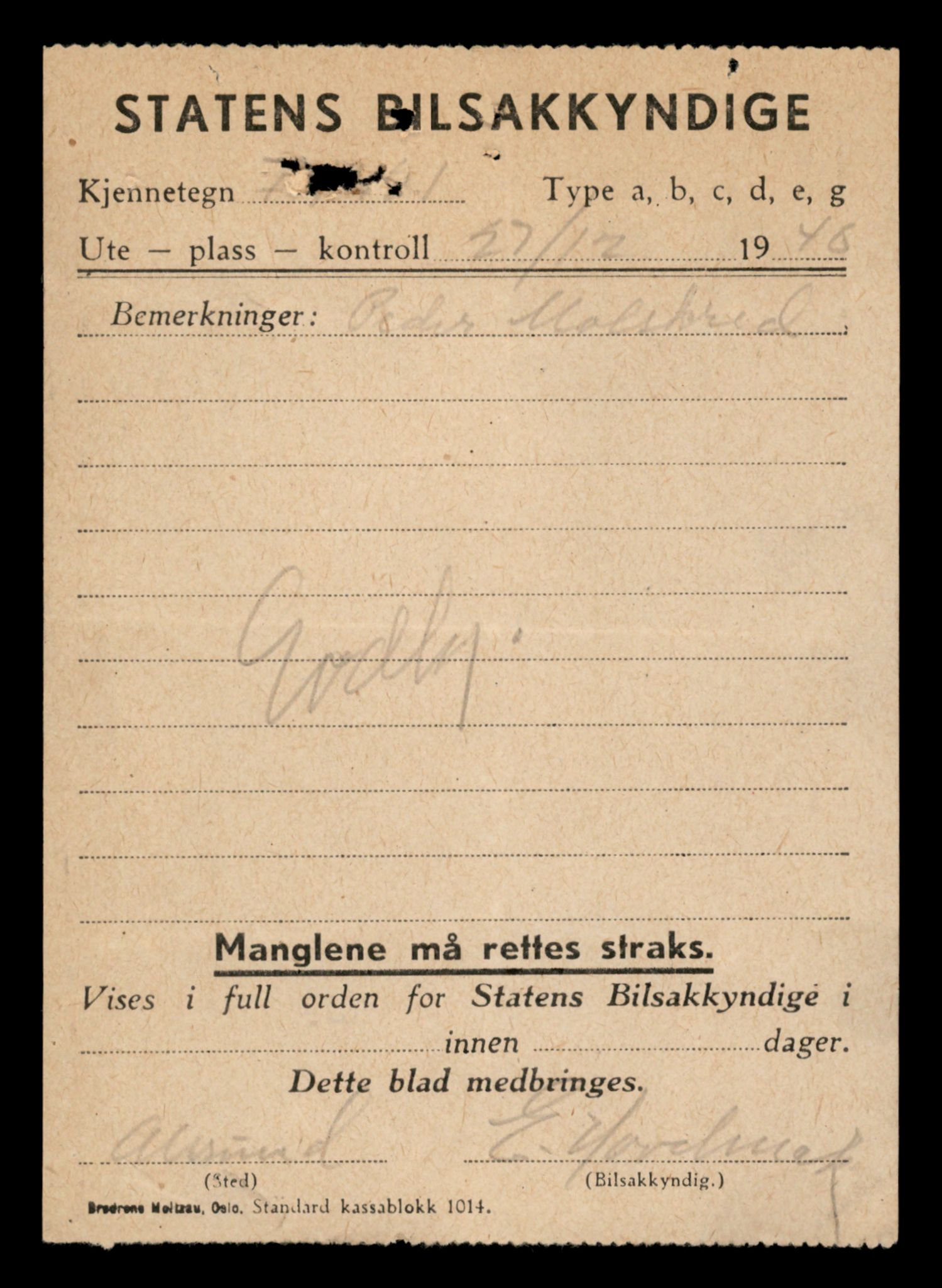 Møre og Romsdal vegkontor - Ålesund trafikkstasjon, AV/SAT-A-4099/F/Fe/L0035: Registreringskort for kjøretøy T 12653 - T 12829, 1927-1998, s. 2582