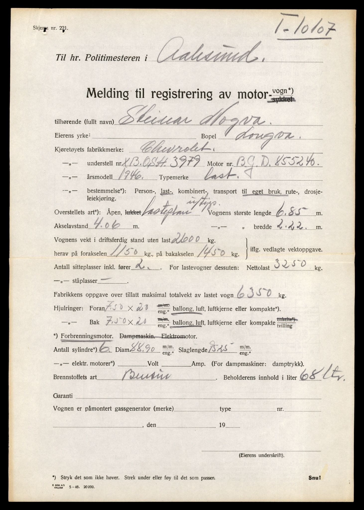 Møre og Romsdal vegkontor - Ålesund trafikkstasjon, AV/SAT-A-4099/F/Fe/L0035: Registreringskort for kjøretøy T 12653 - T 12829, 1927-1998, s. 1044