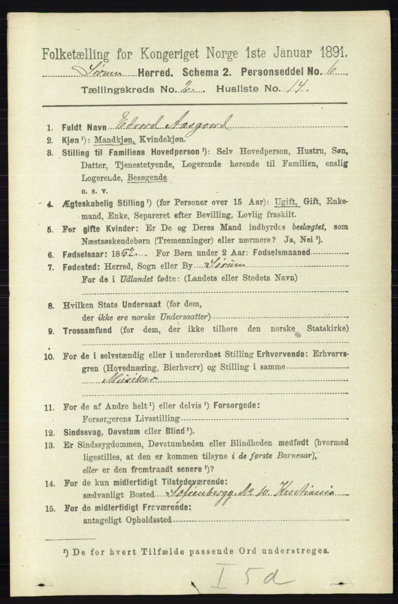 RA, Folketelling 1891 for 0226 Sørum herred, 1891, s. 752