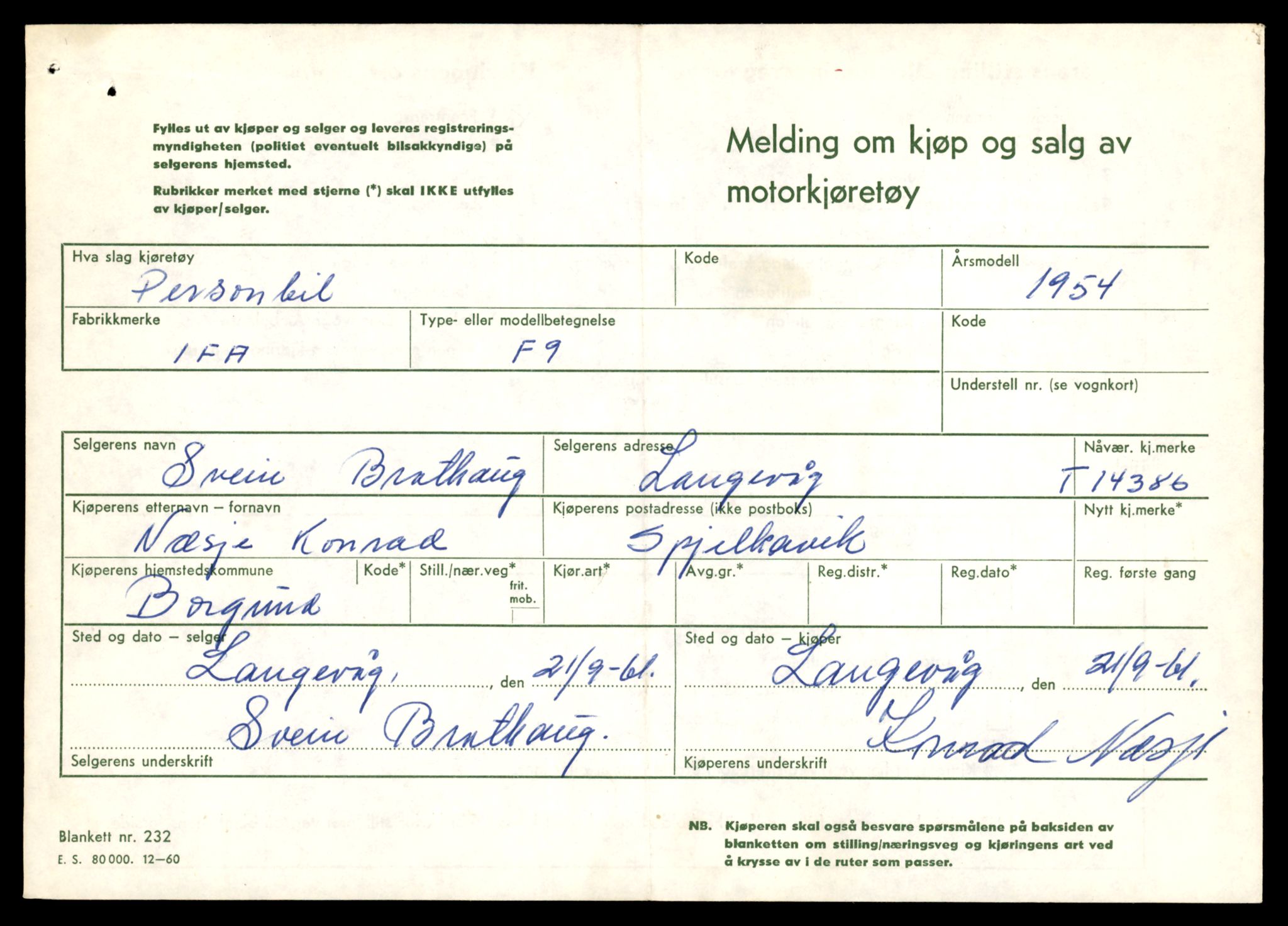 Møre og Romsdal vegkontor - Ålesund trafikkstasjon, AV/SAT-A-4099/F/Fe/L0045: Registreringskort for kjøretøy T 14320 - T 14444, 1927-1998, s. 1685