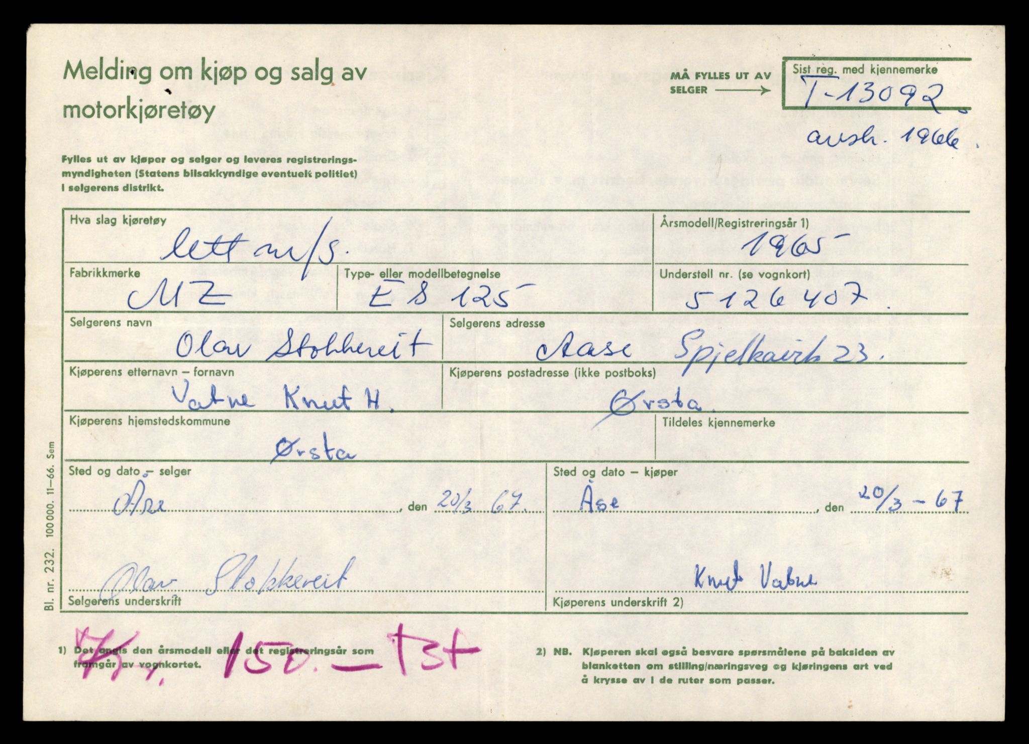 Møre og Romsdal vegkontor - Ålesund trafikkstasjon, AV/SAT-A-4099/F/Fe/L0037: Registreringskort for kjøretøy T 13031 - T 13179, 1927-1998, s. 1257