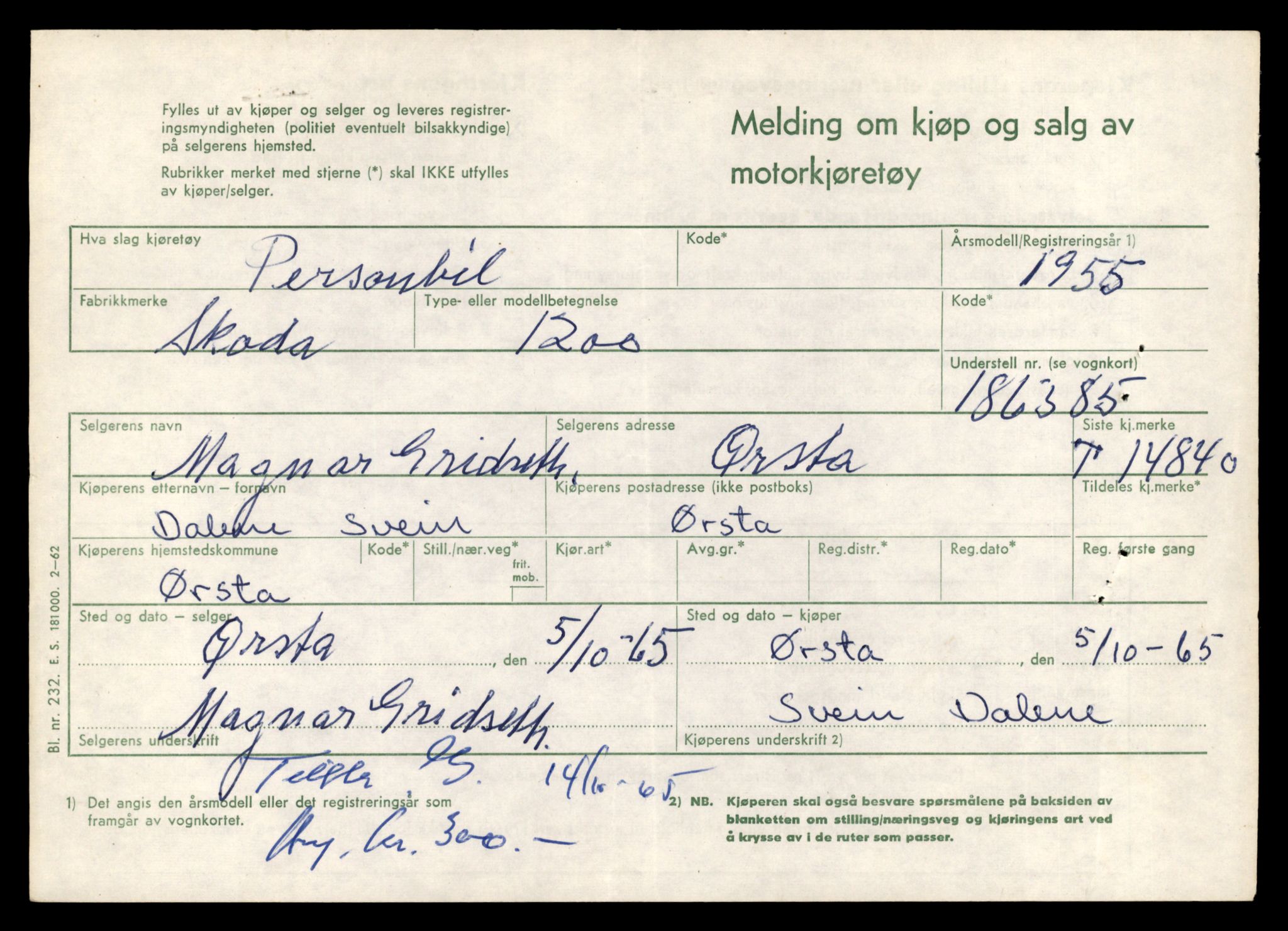 Møre og Romsdal vegkontor - Ålesund trafikkstasjon, SAT/A-4099/F/Fe/L0048: Registreringskort for kjøretøy T 14721 - T 14863, 1927-1998, s. 2741