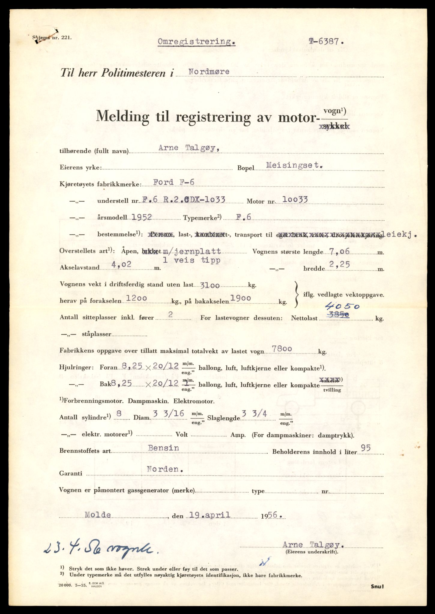 Møre og Romsdal vegkontor - Ålesund trafikkstasjon, AV/SAT-A-4099/F/Fe/L0033: Registreringskort for kjøretøy T 12151 - T 12474, 1927-1998, s. 1359