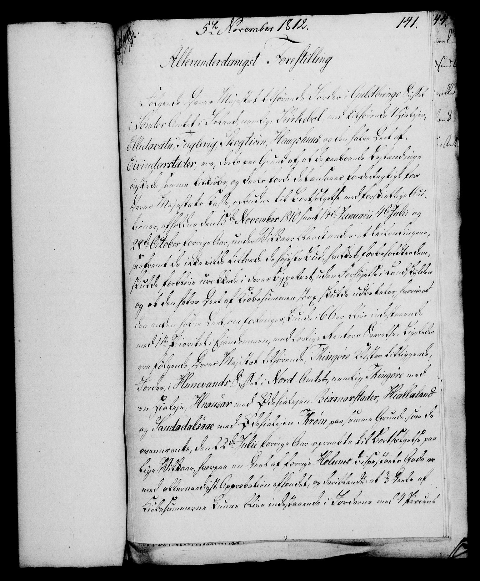 Rentekammeret, Kammerkanselliet, AV/RA-EA-3111/G/Gf/Gfa/L0094: Norsk relasjons- og resolusjonsprotokoll (merket RK 52.94), 1812, s. 541