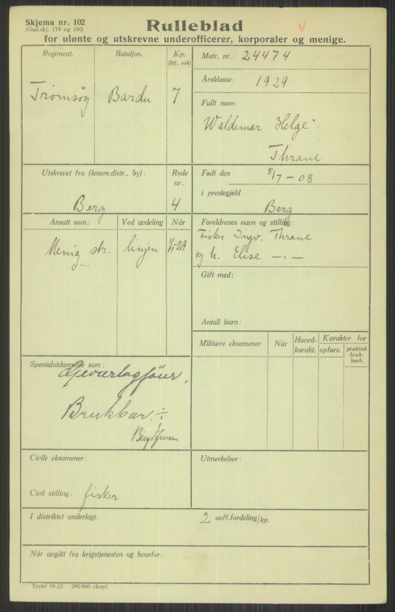 Forsvaret, Troms infanteriregiment nr. 16, AV/RA-RAFA-3146/P/Pa/L0013/0004: Rulleblad / Rulleblad for regimentets menige mannskaper, årsklasse 1929, 1929, s. 1269