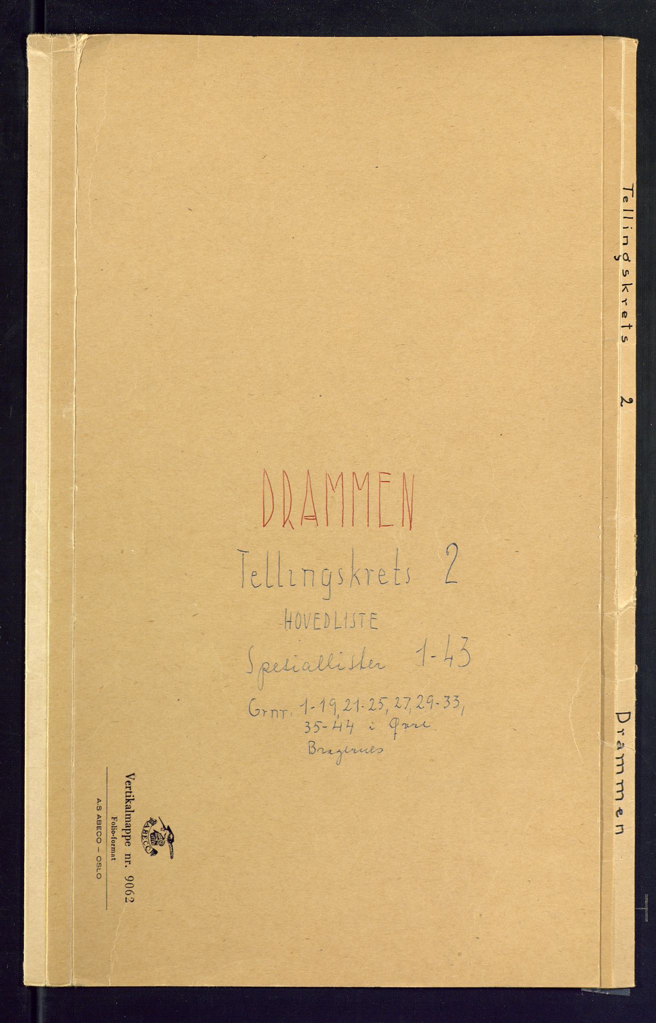 SAKO, Folketelling 1875 for 0602 Drammen kjøpstad, 1875, s. 19