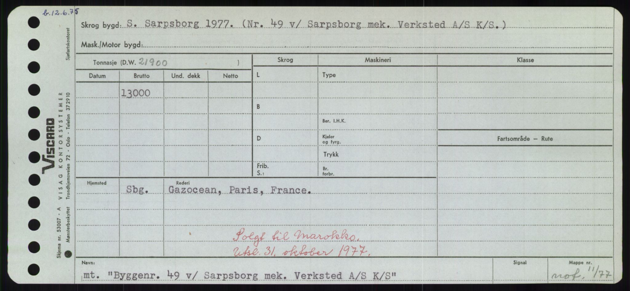 Sjøfartsdirektoratet med forløpere, Skipsmålingen, AV/RA-S-1627/H/Hd/L0006: Fartøy, Byg-Båt, s. 579