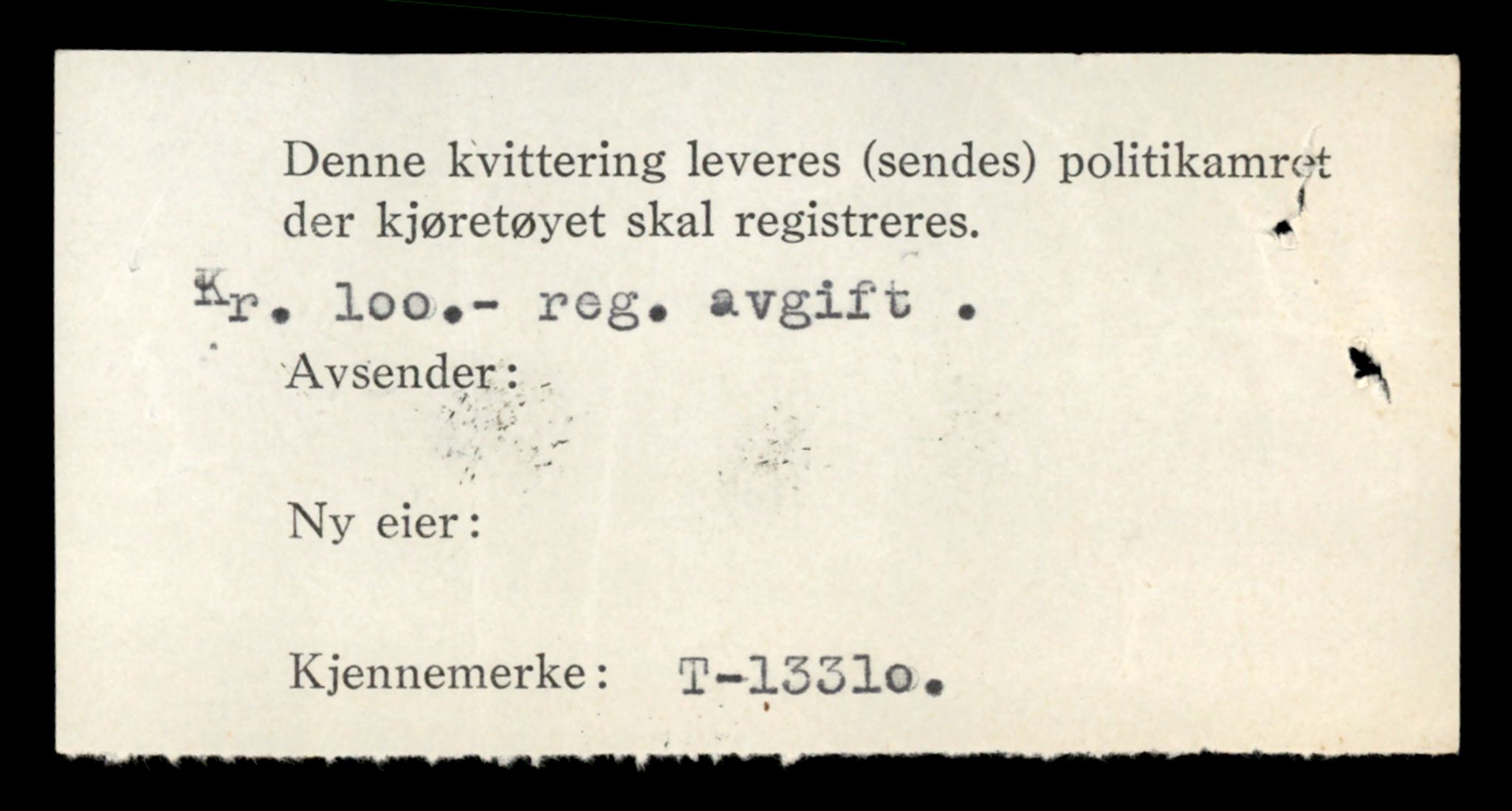 Møre og Romsdal vegkontor - Ålesund trafikkstasjon, AV/SAT-A-4099/F/Fe/L0032: Registreringskort for kjøretøy T 11997 - T 12149, 1927-1998, s. 12