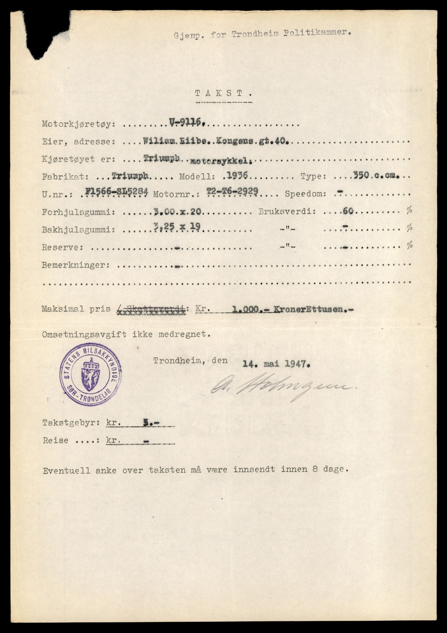 Møre og Romsdal vegkontor - Ålesund trafikkstasjon, AV/SAT-A-4099/F/Fe/L0037: Registreringskort for kjøretøy T 13031 - T 13179, 1927-1998, s. 365