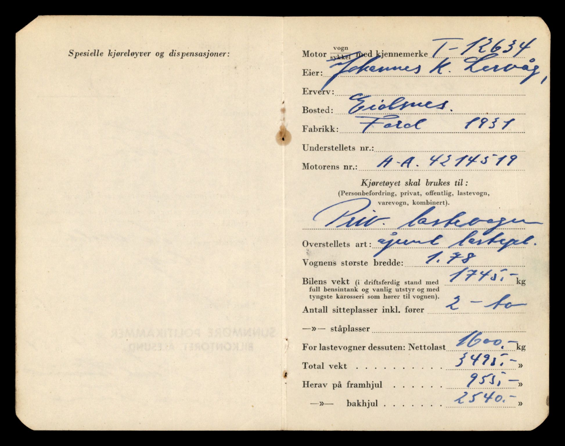 Møre og Romsdal vegkontor - Ålesund trafikkstasjon, AV/SAT-A-4099/F/Fe/L0034: Registreringskort for kjøretøy T 12500 - T 12652, 1927-1998, s. 2636