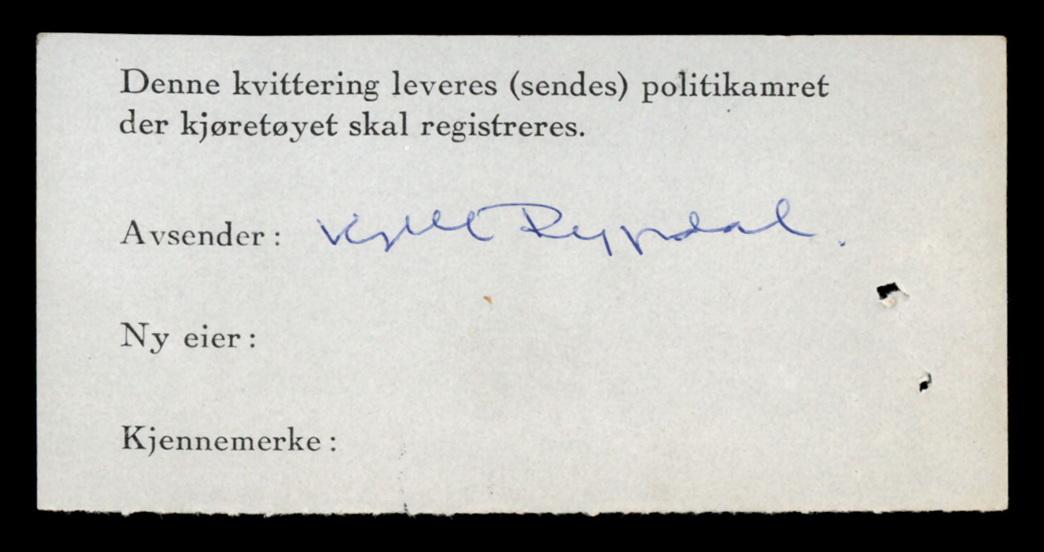 Møre og Romsdal vegkontor - Ålesund trafikkstasjon, AV/SAT-A-4099/F/Fe/L0038: Registreringskort for kjøretøy T 13180 - T 13360, 1927-1998, s. 1870