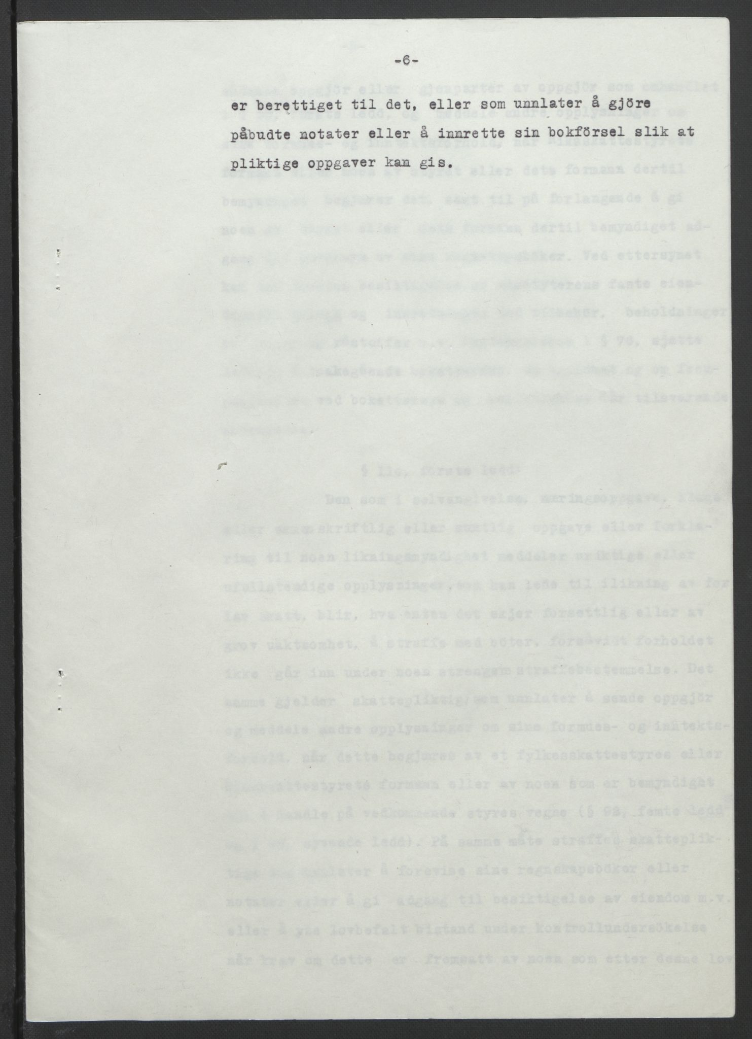 NS-administrasjonen 1940-1945 (Statsrådsekretariatet, de kommisariske statsråder mm), AV/RA-S-4279/D/Db/L0099: Lover, 1943, s. 472