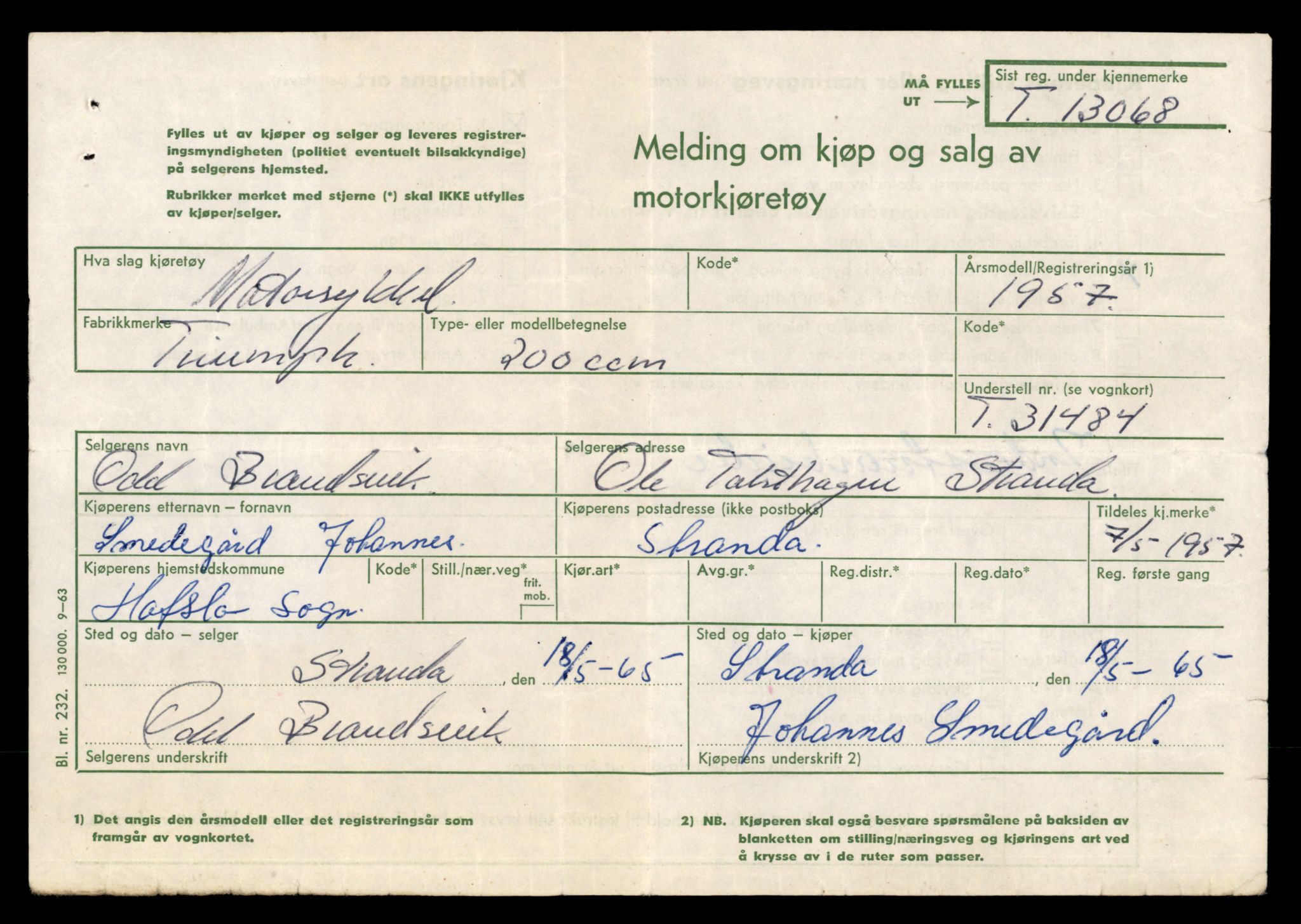 Møre og Romsdal vegkontor - Ålesund trafikkstasjon, AV/SAT-A-4099/F/Fe/L0037: Registreringskort for kjøretøy T 13031 - T 13179, 1927-1998, s. 745