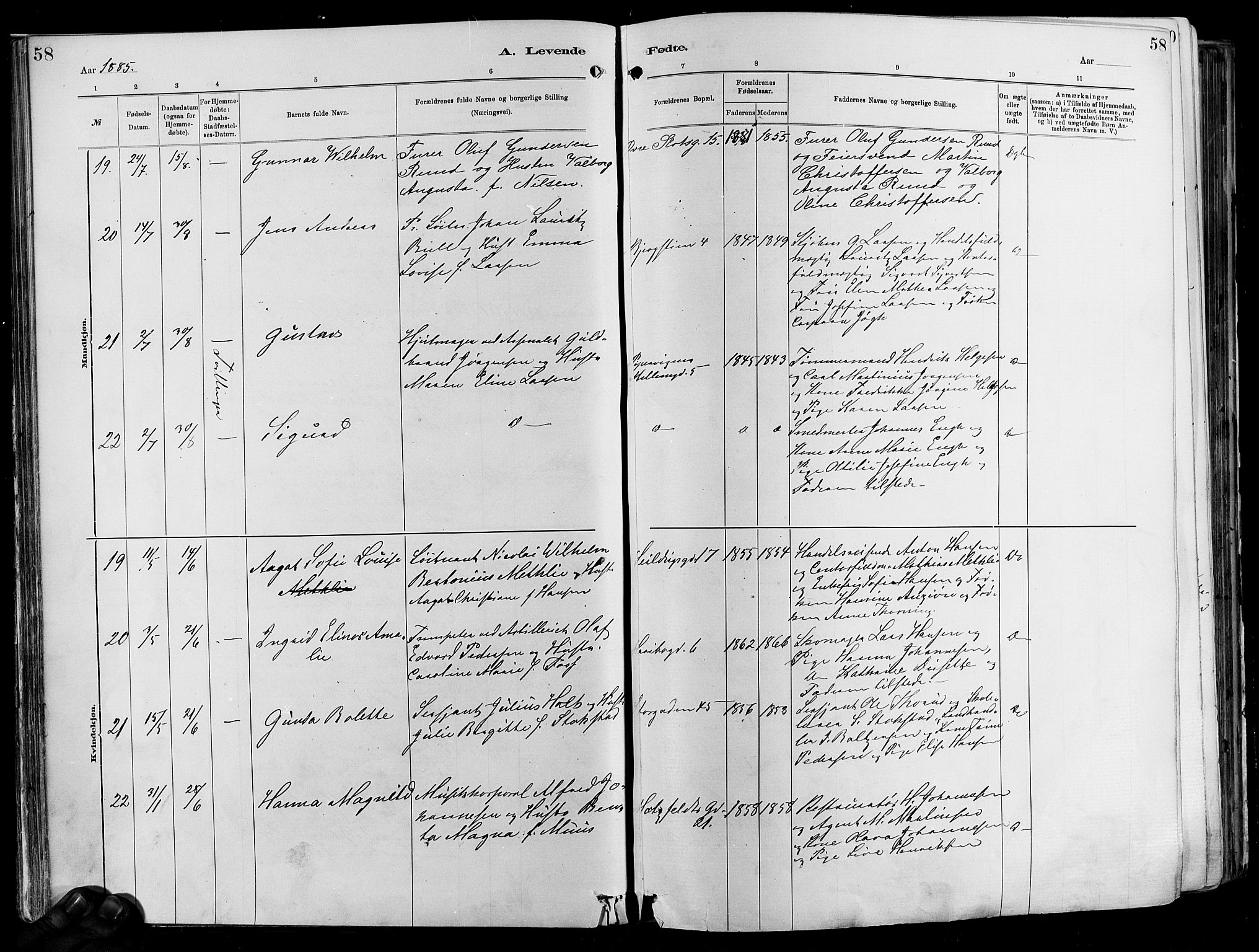 Garnisonsmenigheten Kirkebøker, AV/SAO-A-10846/F/Fa/L0012: Ministerialbok nr. 12, 1880-1893, s. 58