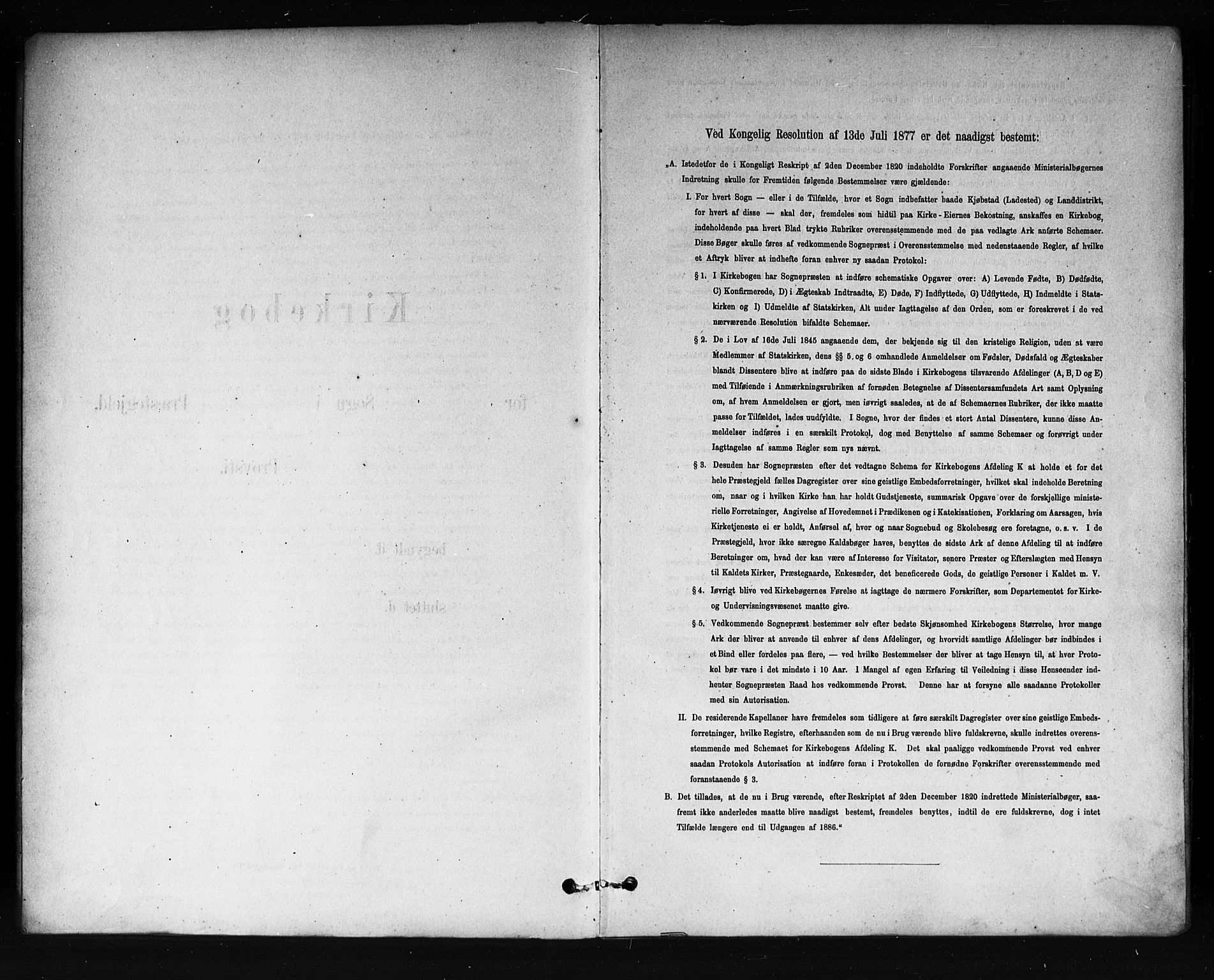 Uranienborg prestekontor Kirkebøker, SAO/A-10877/F/Fa/L0002: Ministerialbok nr. 2, 1880-1896