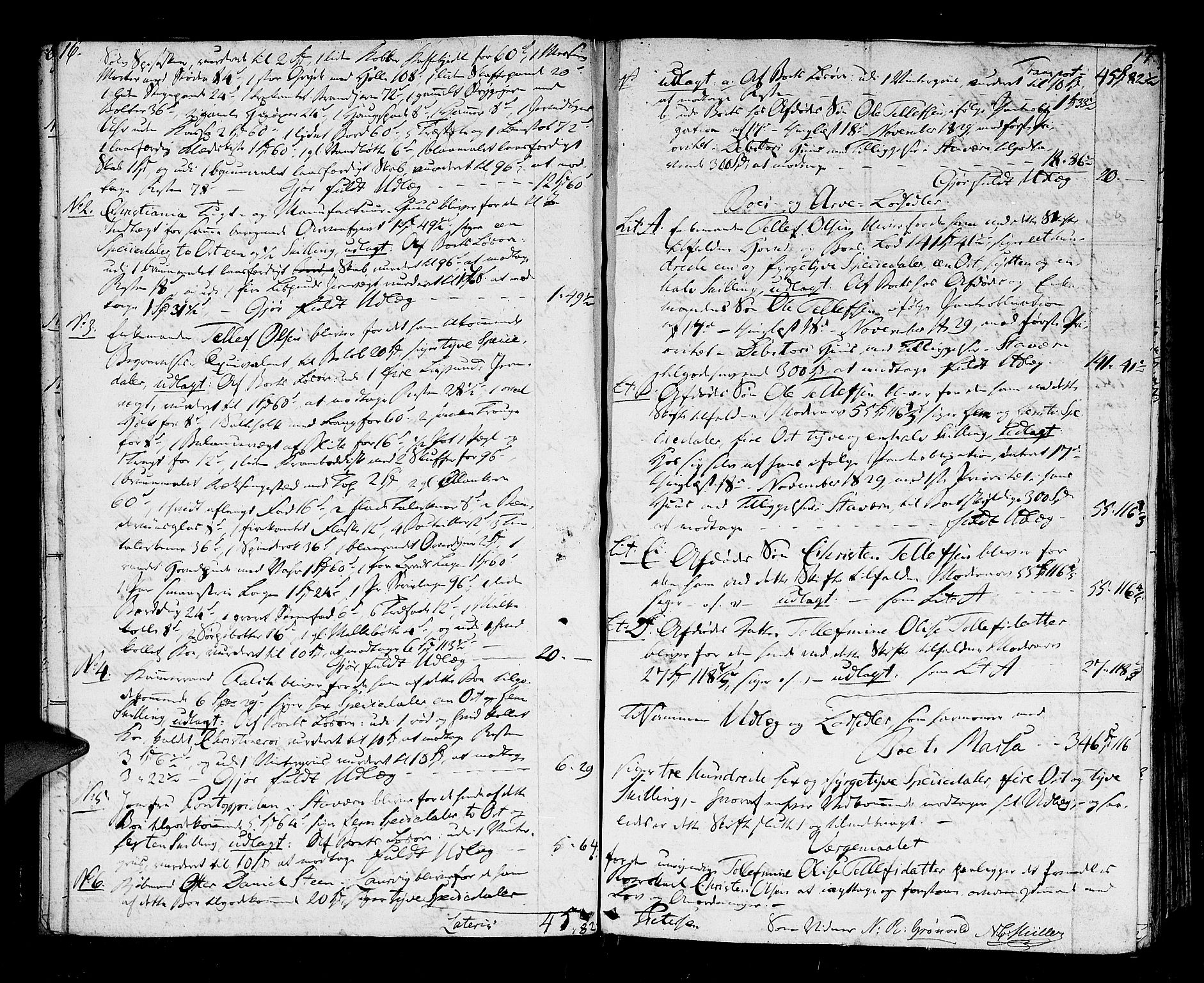 Larvik sorenskriveri, AV/SAKO-A-83/H/Hd/Hda/L0020: Skifteprotokoll, 1831-1834, s. 16-17