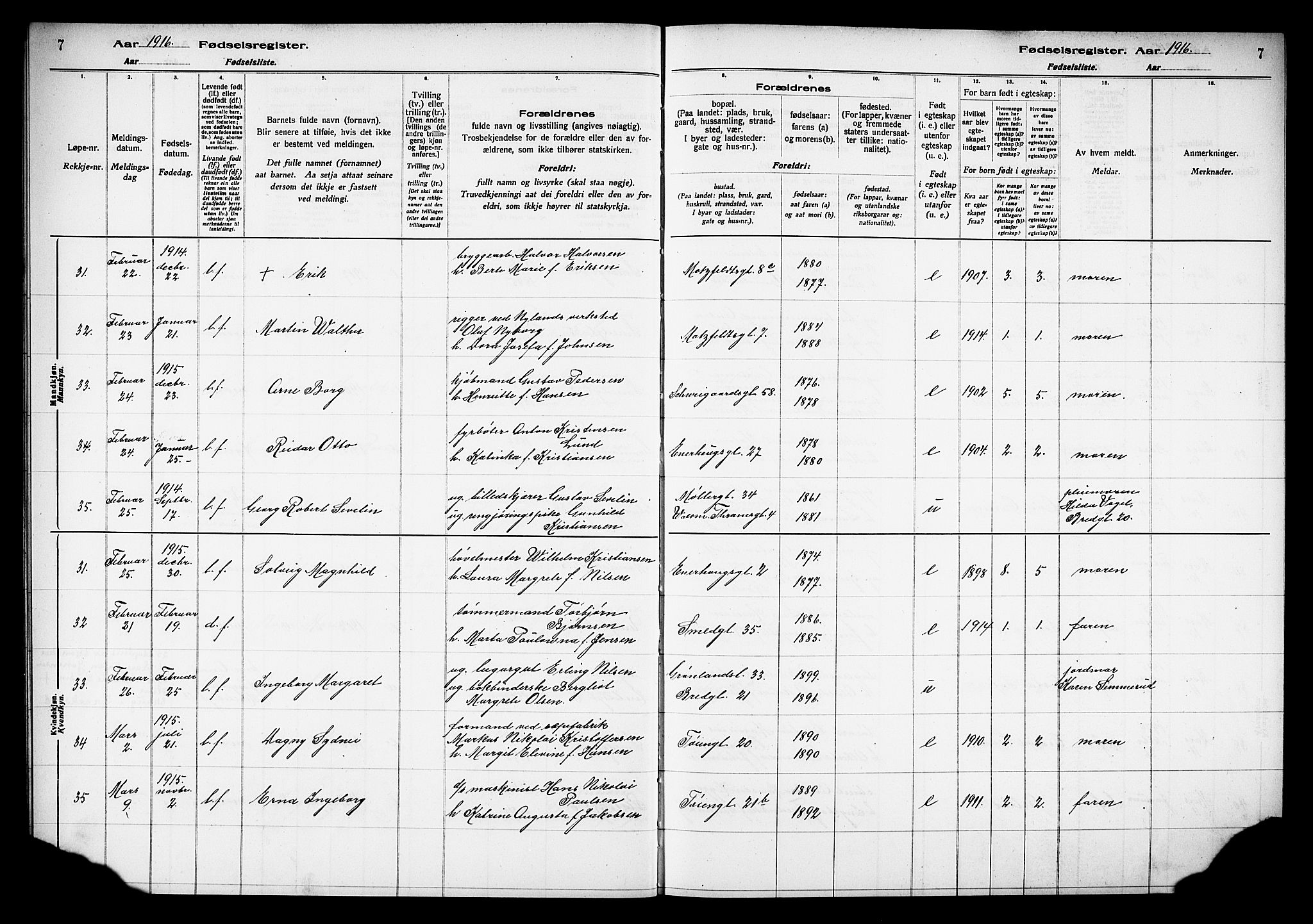 Grønland prestekontor Kirkebøker, AV/SAO-A-10848/J/Ja/L0001: Fødselsregister nr. 1, 1916-1922, s. 7