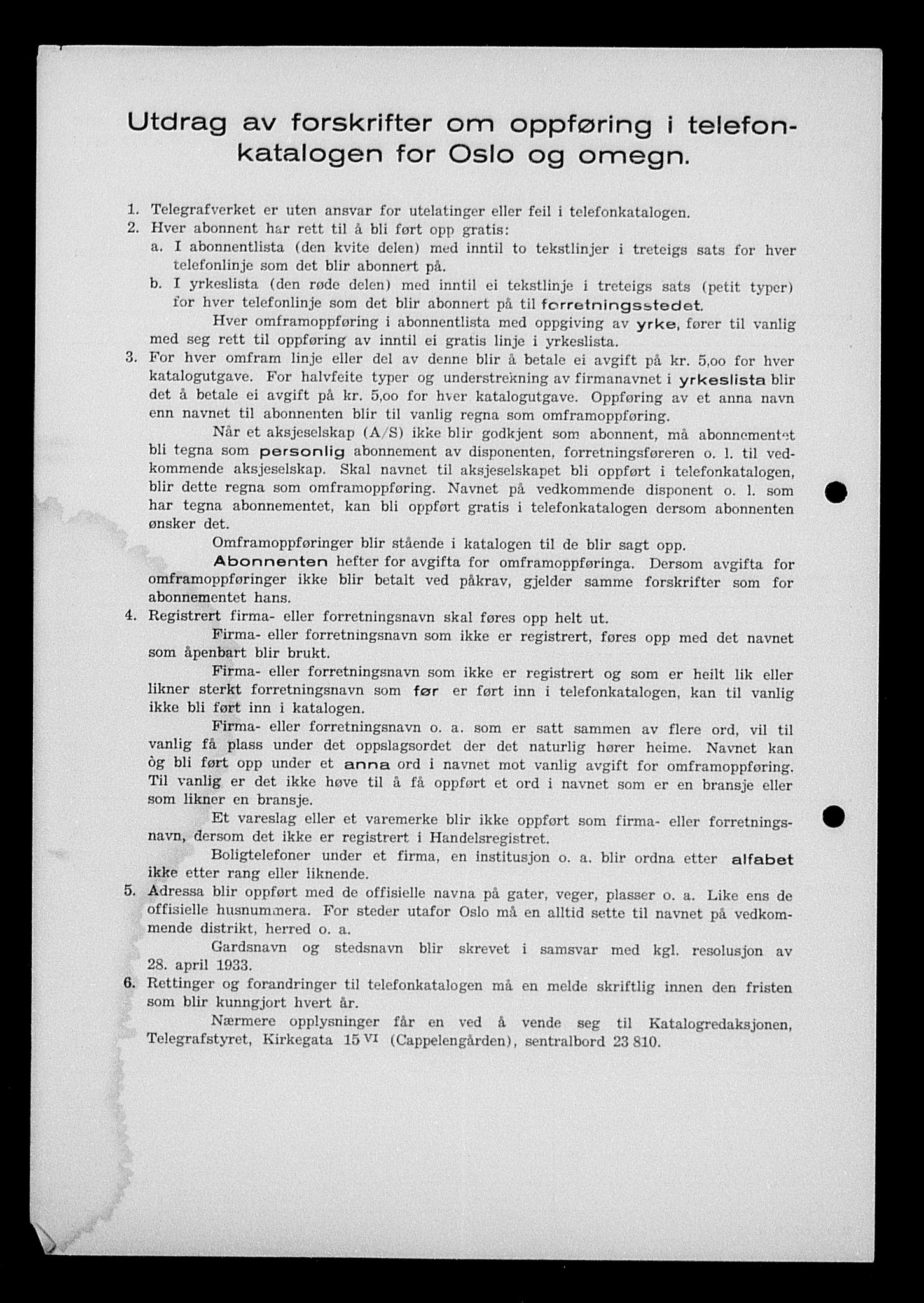 Justisdepartementet, Tilbakeføringskontoret for inndratte formuer, AV/RA-S-1564/H/Hc/Hcc/L0984: --, 1945-1947, s. 377