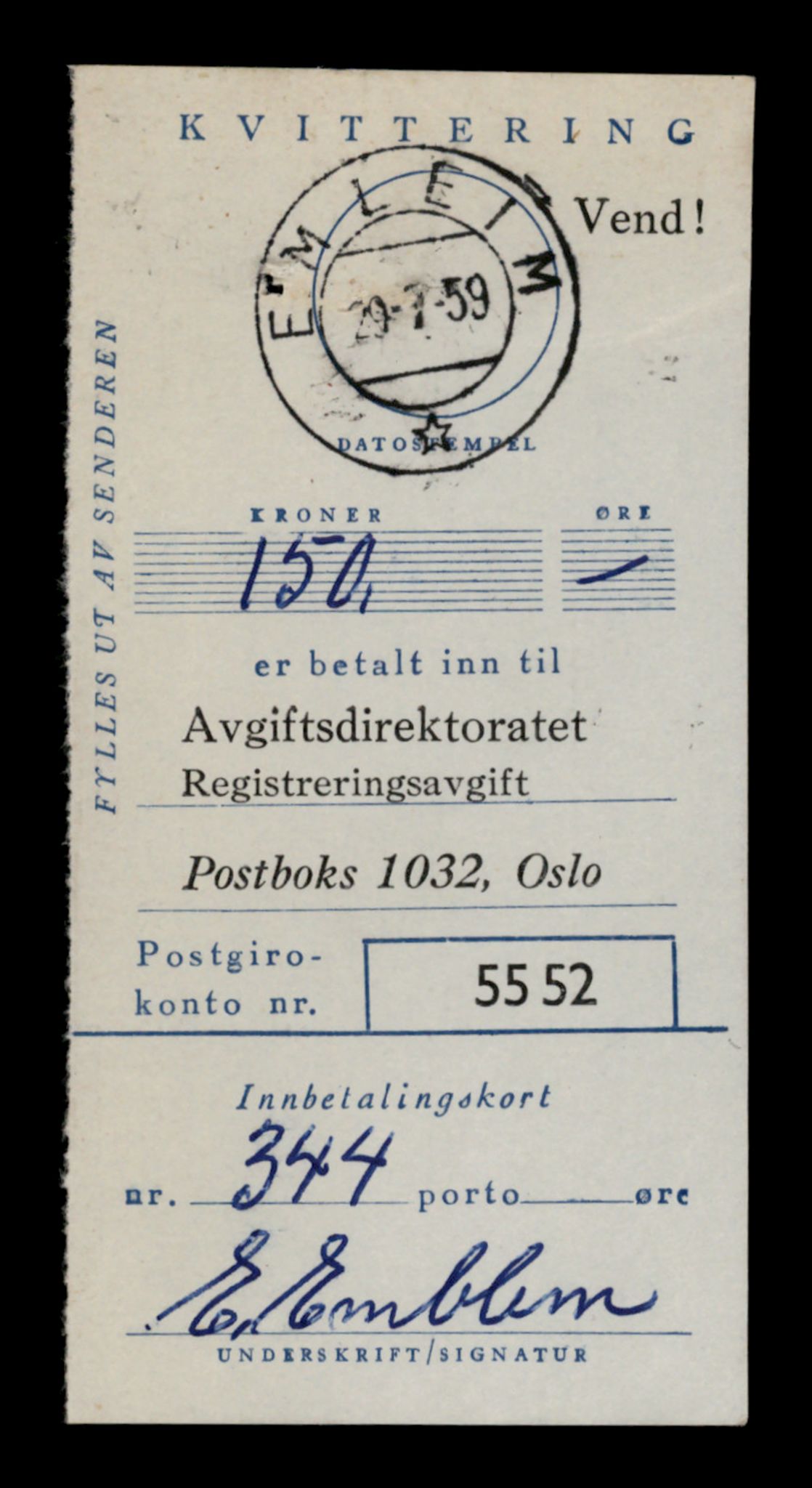 Møre og Romsdal vegkontor - Ålesund trafikkstasjon, SAT/A-4099/F/Fe/L0046: Registreringskort for kjøretøy T 14445 - T 14579, 1927-1998