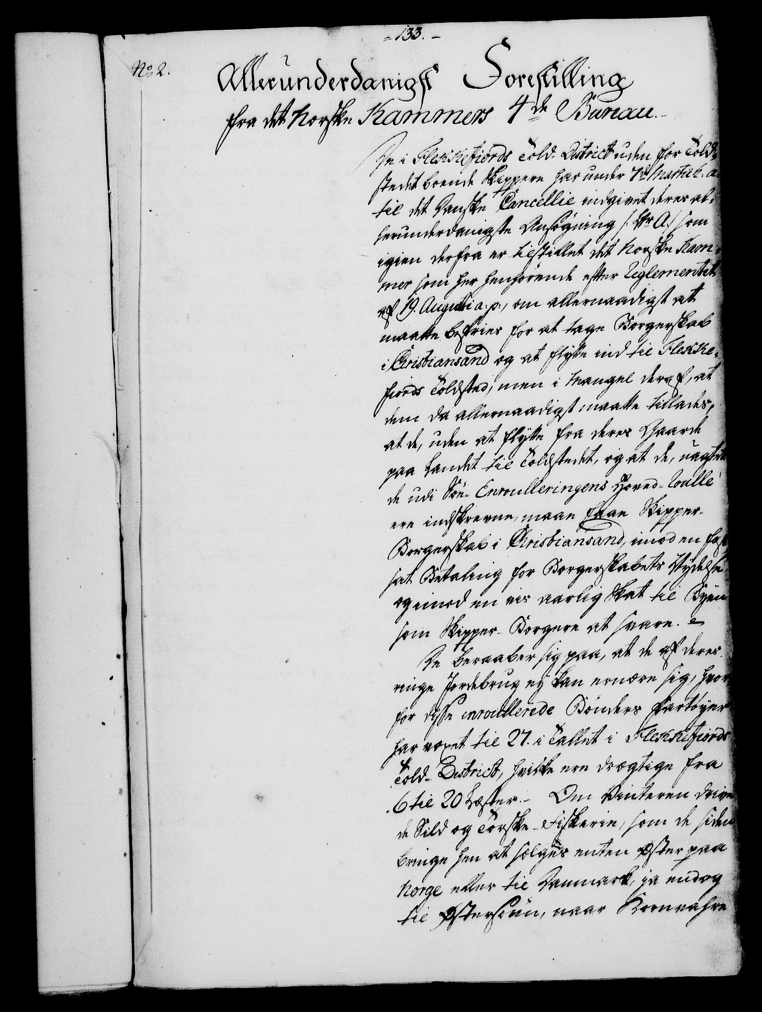 Rentekammeret, Kammerkanselliet, RA/EA-3111/G/Gf/Gfa/L0054: Norsk relasjons- og resolusjonsprotokoll (merket RK 52.54), 1771-1772, s. 703