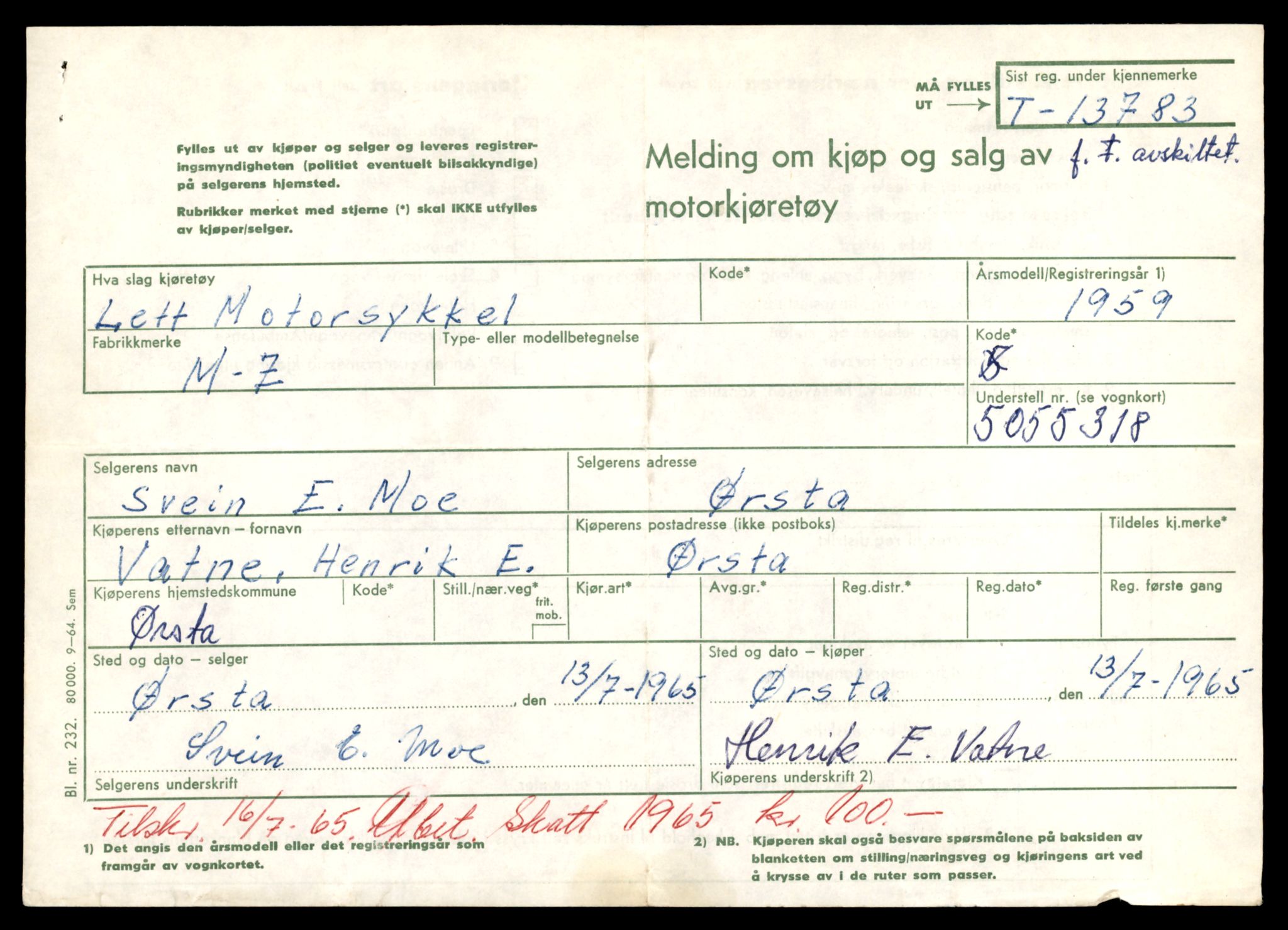 Møre og Romsdal vegkontor - Ålesund trafikkstasjon, AV/SAT-A-4099/F/Fe/L0041: Registreringskort for kjøretøy T 13710 - T 13905, 1927-1998, s. 1261