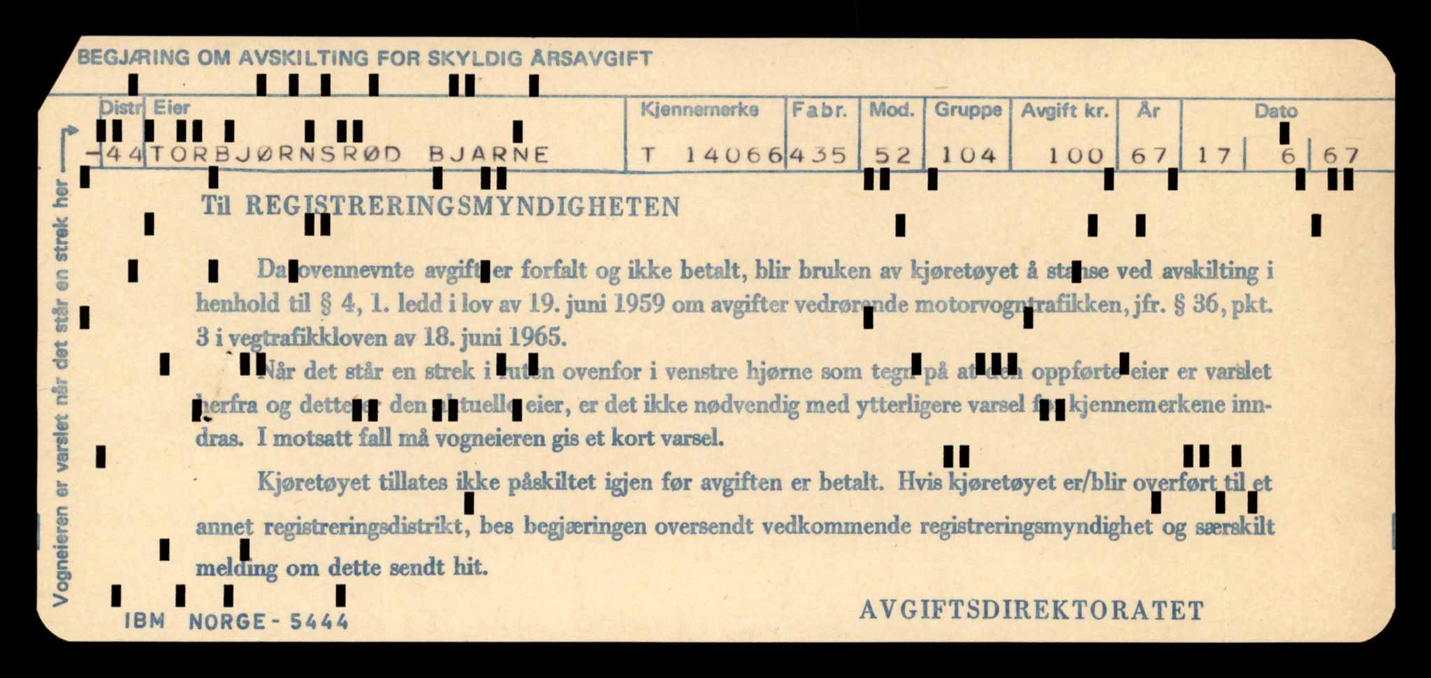 Møre og Romsdal vegkontor - Ålesund trafikkstasjon, AV/SAT-A-4099/F/Fe/L0042: Registreringskort for kjøretøy T 13906 - T 14079, 1927-1998, s. 2846