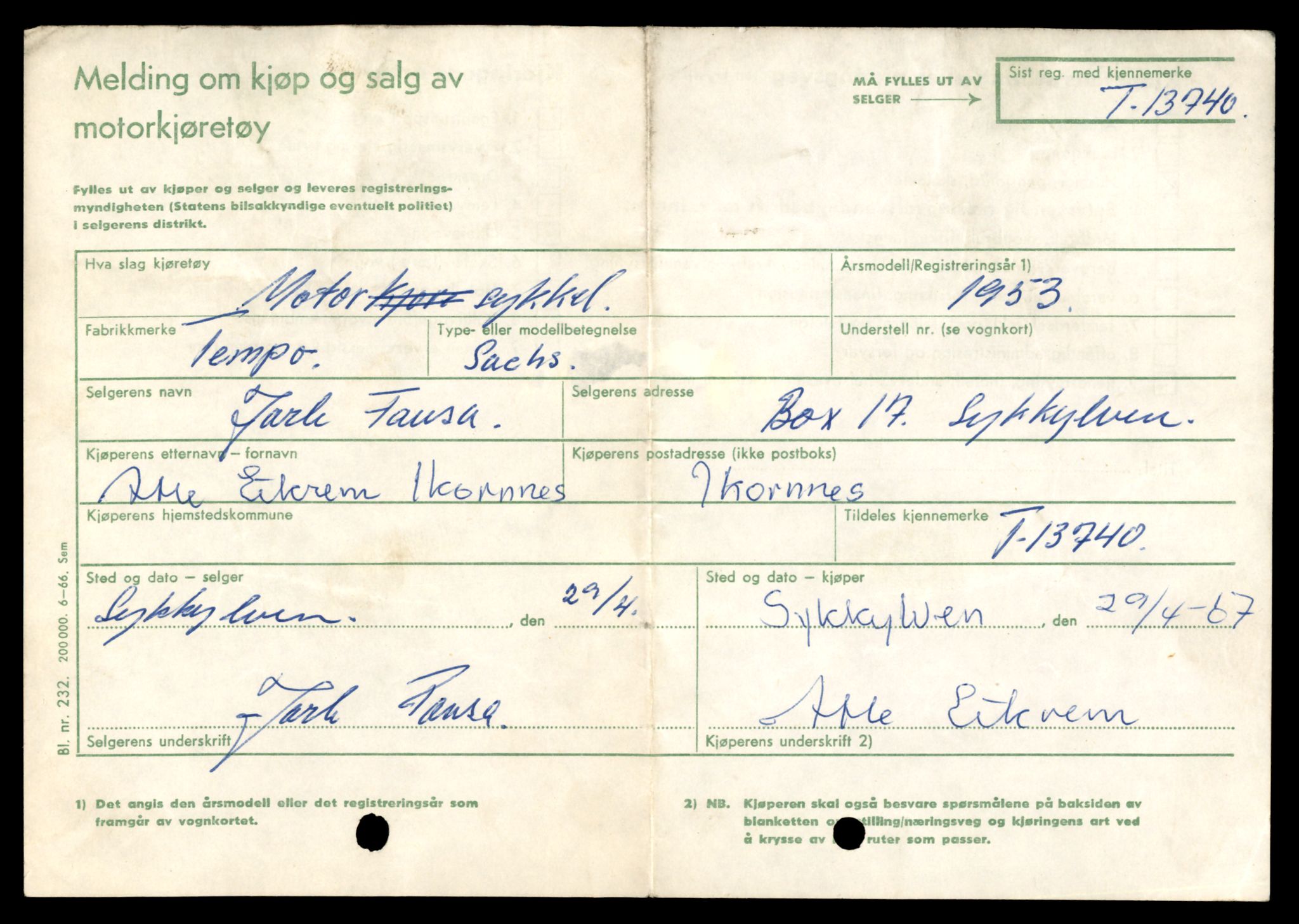 Møre og Romsdal vegkontor - Ålesund trafikkstasjon, AV/SAT-A-4099/F/Fe/L0041: Registreringskort for kjøretøy T 13710 - T 13905, 1927-1998, s. 539