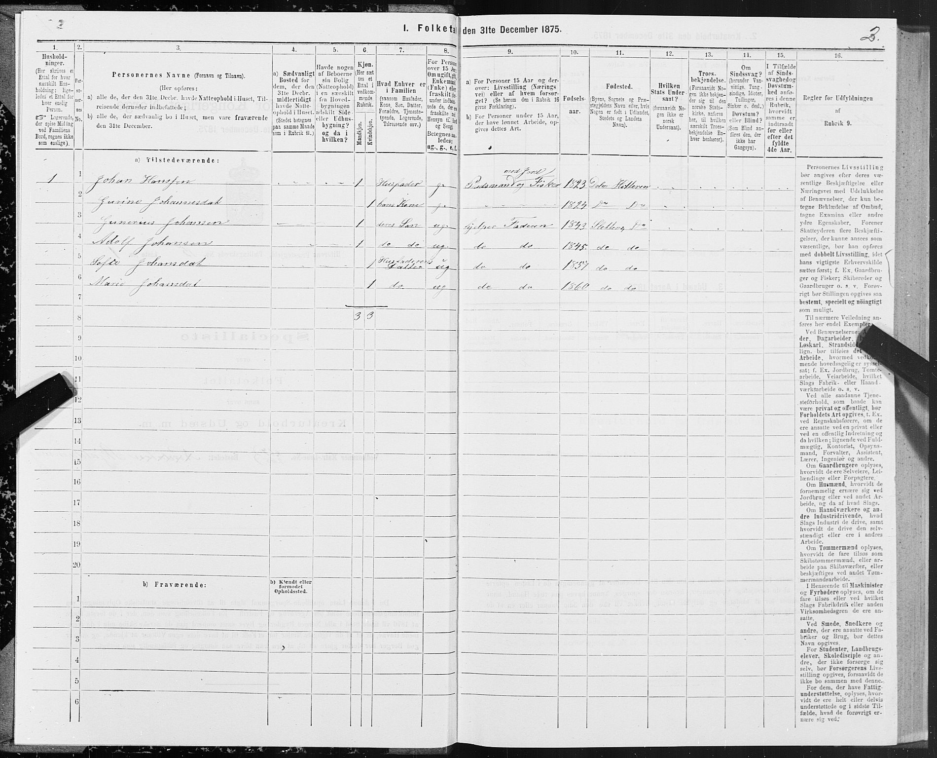 SAT, Folketelling 1875 for 1617P Hitra prestegjeld, 1875, s. 8002