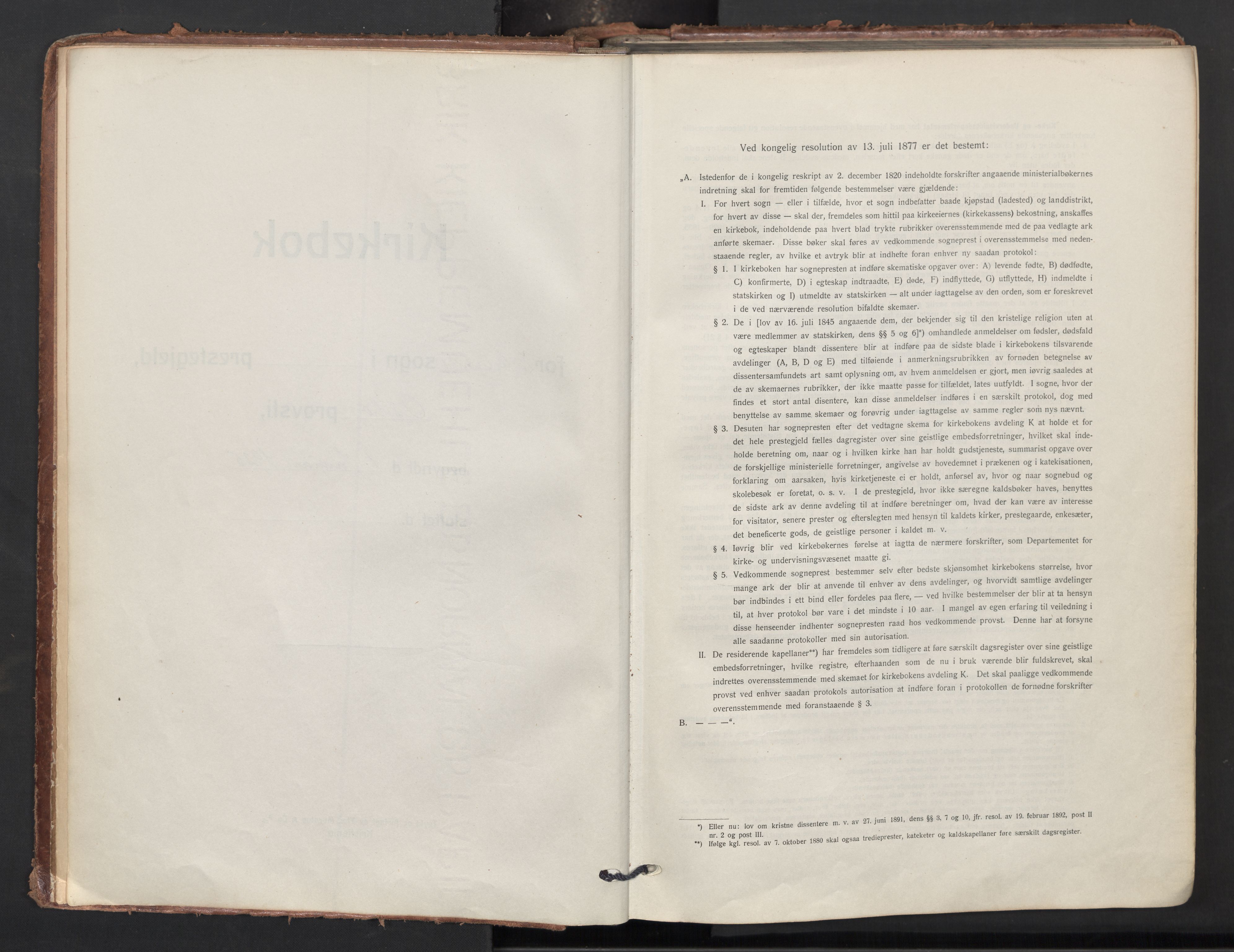 Vaterland prestekontor Kirkebøker, SAO/A-10880/F/Fa: Ministerialbok nr. 4, 1925-1951