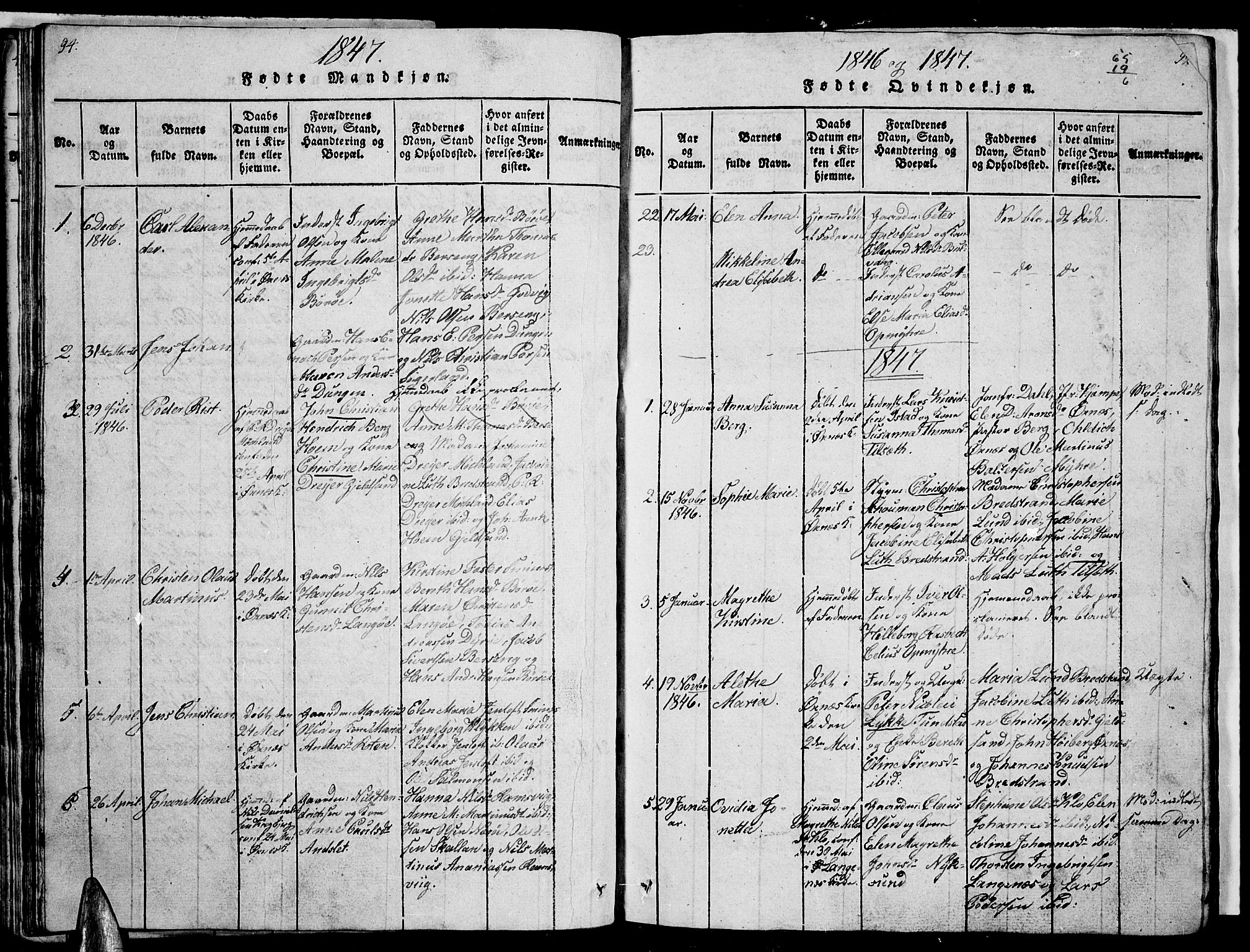 Ministerialprotokoller, klokkerbøker og fødselsregistre - Nordland, AV/SAT-A-1459/893/L1346: Klokkerbok nr. 893C01, 1820-1858, s. 94-95