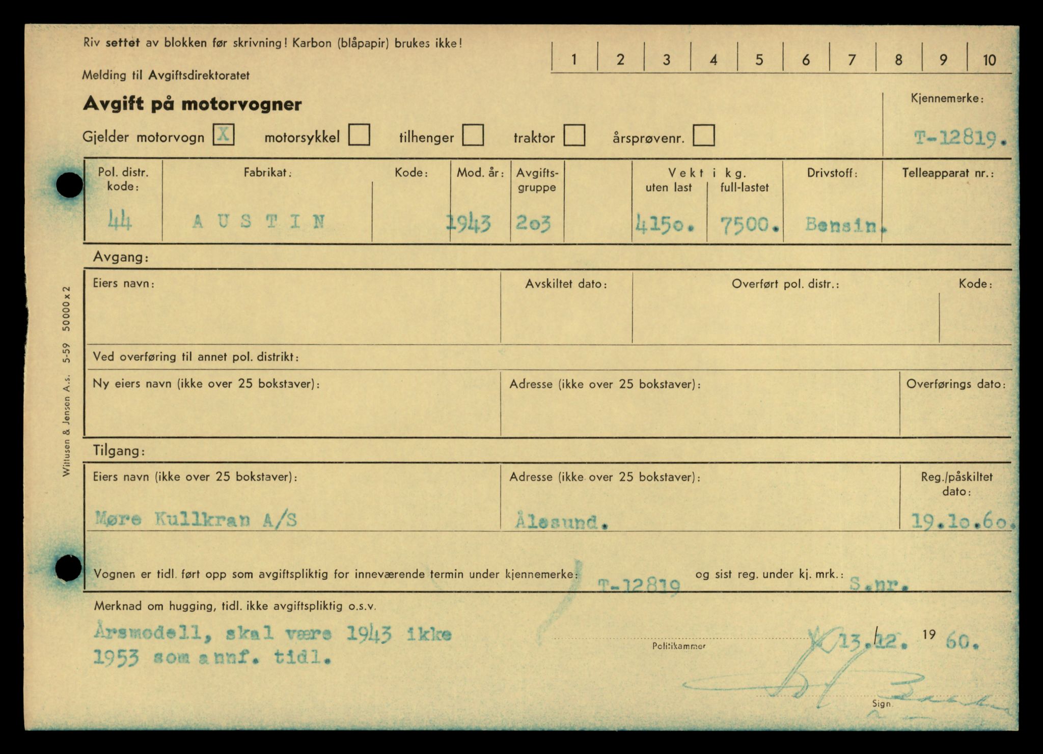 Møre og Romsdal vegkontor - Ålesund trafikkstasjon, AV/SAT-A-4099/F/Fe/L0035: Registreringskort for kjøretøy T 12653 - T 12829, 1927-1998, s. 3238