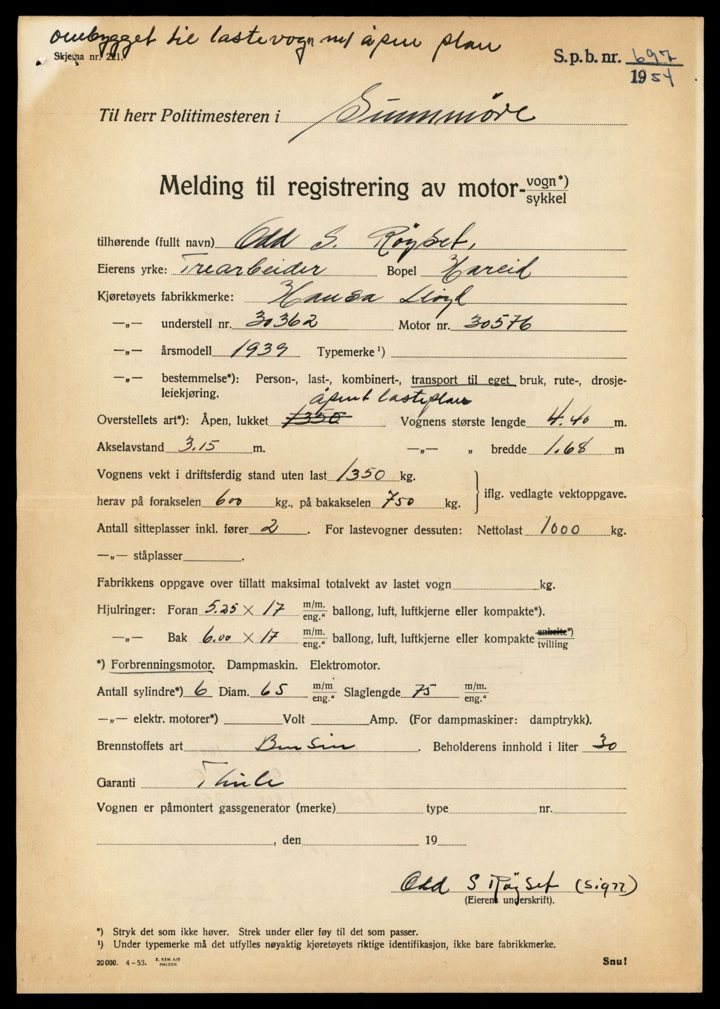 Møre og Romsdal vegkontor - Ålesund trafikkstasjon, AV/SAT-A-4099/F/Fe/L0034: Registreringskort for kjøretøy T 12500 - T 12652, 1927-1998, s. 2412