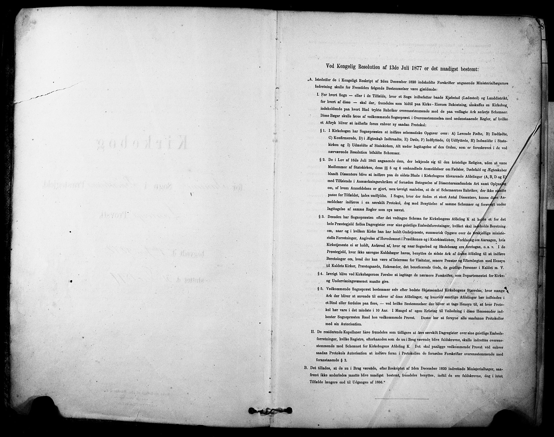 Brunlanes kirkebøker, SAKO/A-342/F/Fc/L0001: Ministerialbok nr. III 1, 1878-1899