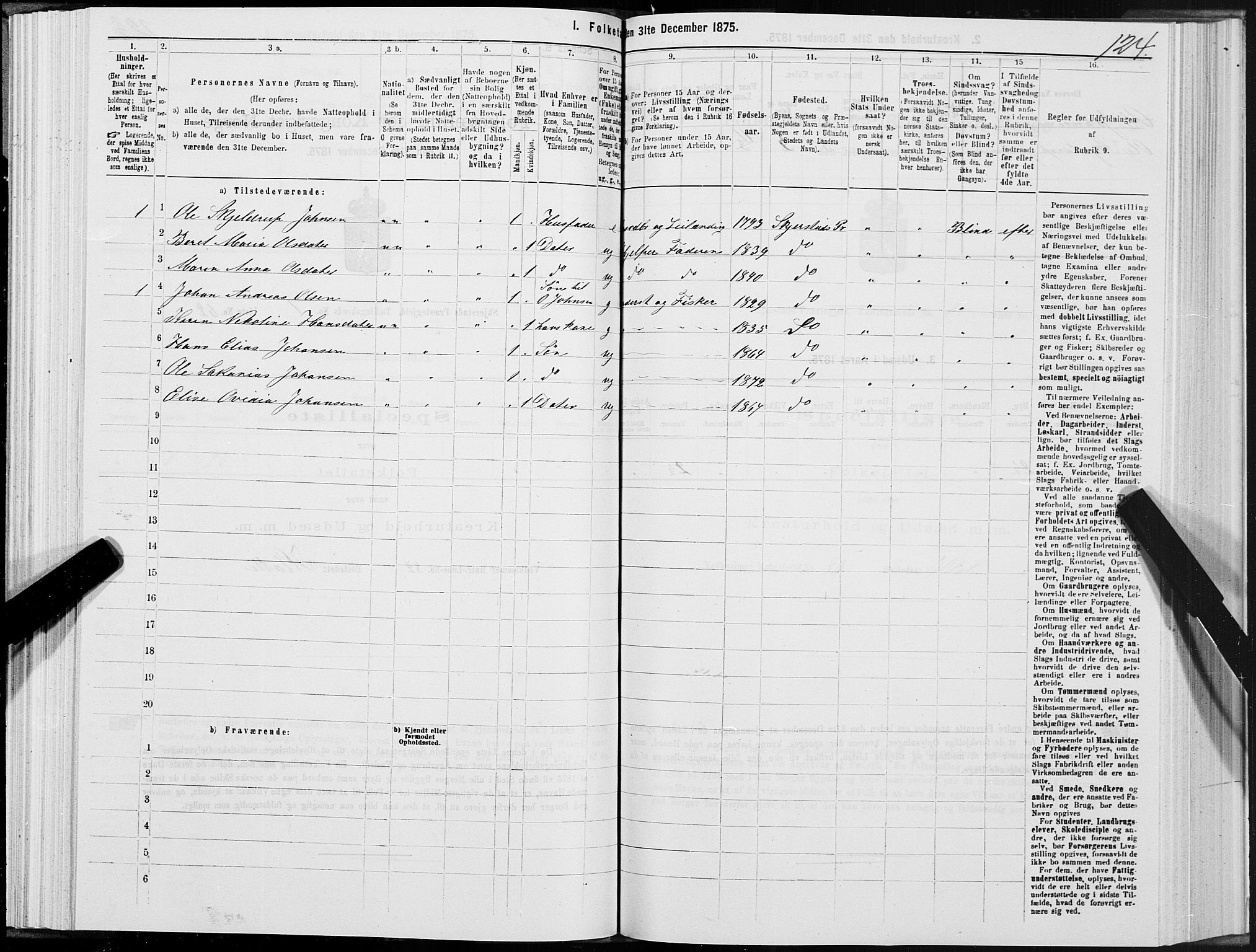 SAT, Folketelling 1875 for 1842P Skjerstad prestegjeld, 1875, s. 1124