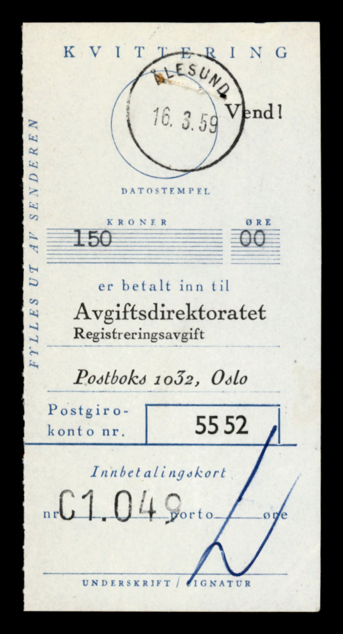 Møre og Romsdal vegkontor - Ålesund trafikkstasjon, AV/SAT-A-4099/F/Fe/L0043: Registreringskort for kjøretøy T 14080 - T 14204, 1927-1998, s. 2127