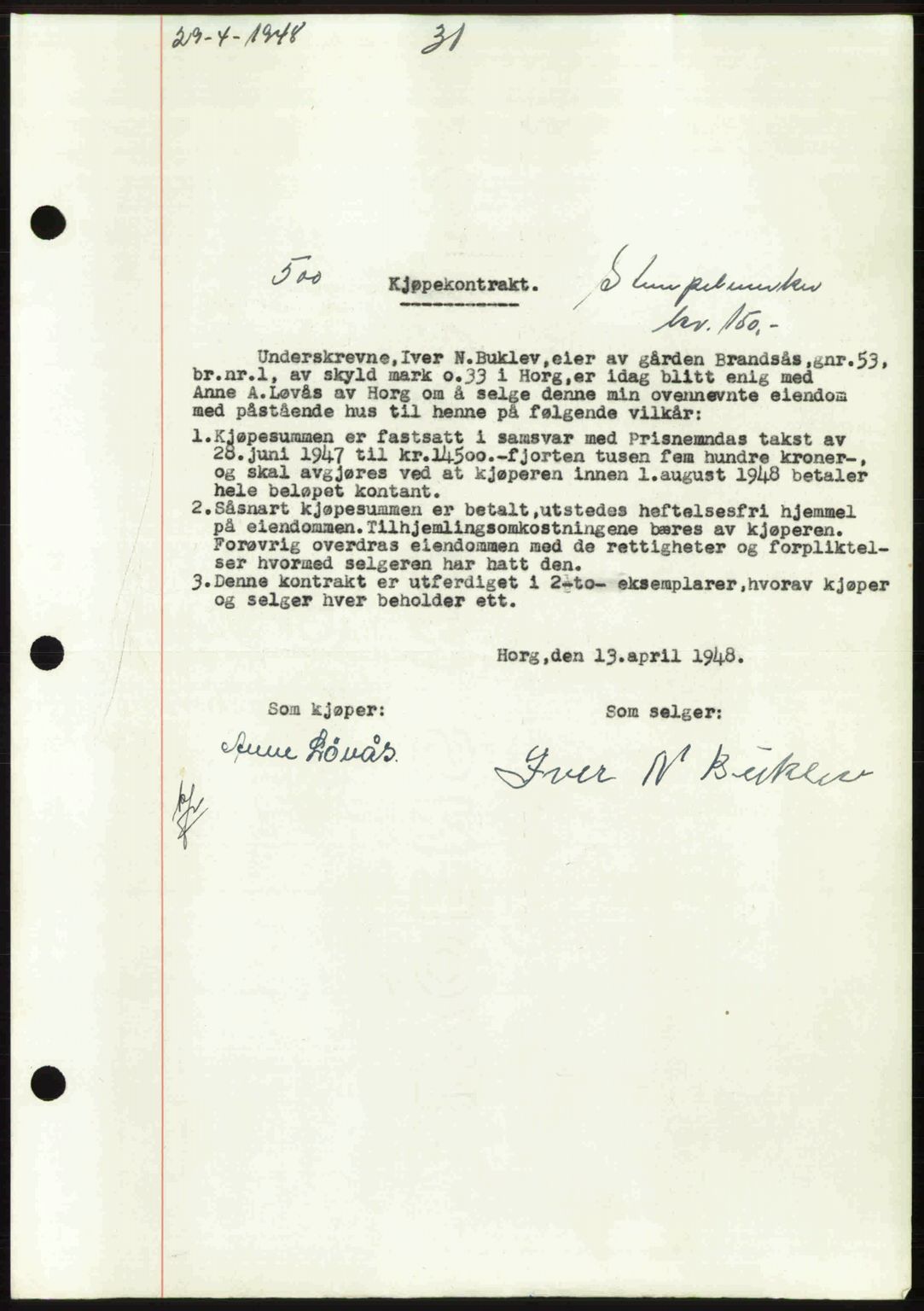 Gauldal sorenskriveri, SAT/A-0014/1/2/2C: Pantebok nr. A5, 1947-1948, Dagboknr: 500/1948