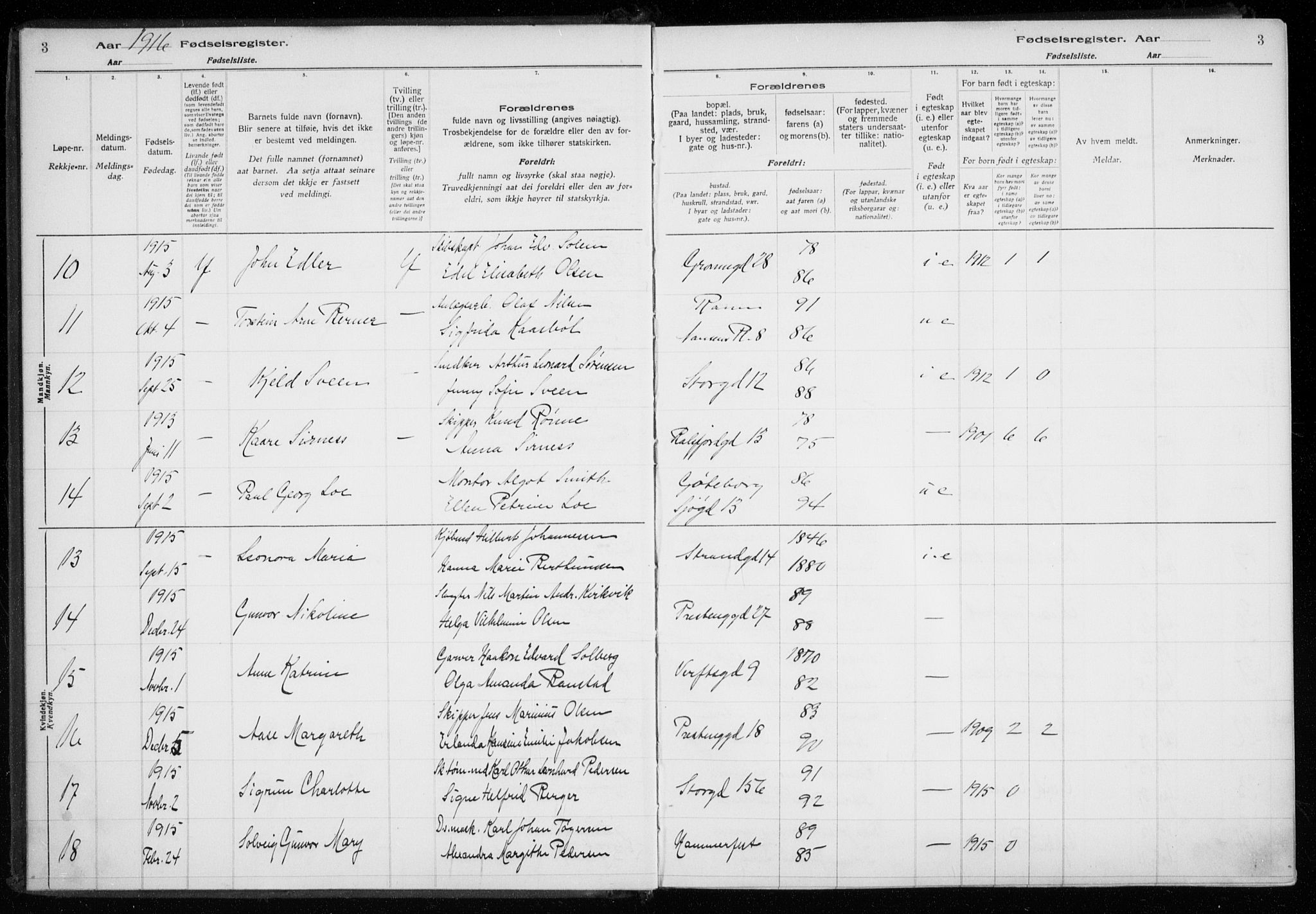 Tromsø sokneprestkontor/stiftsprosti/domprosti, AV/SATØ-S-1343/H/Ha/L0131: Fødselsregister nr. 131, 1916-1921, s. 3