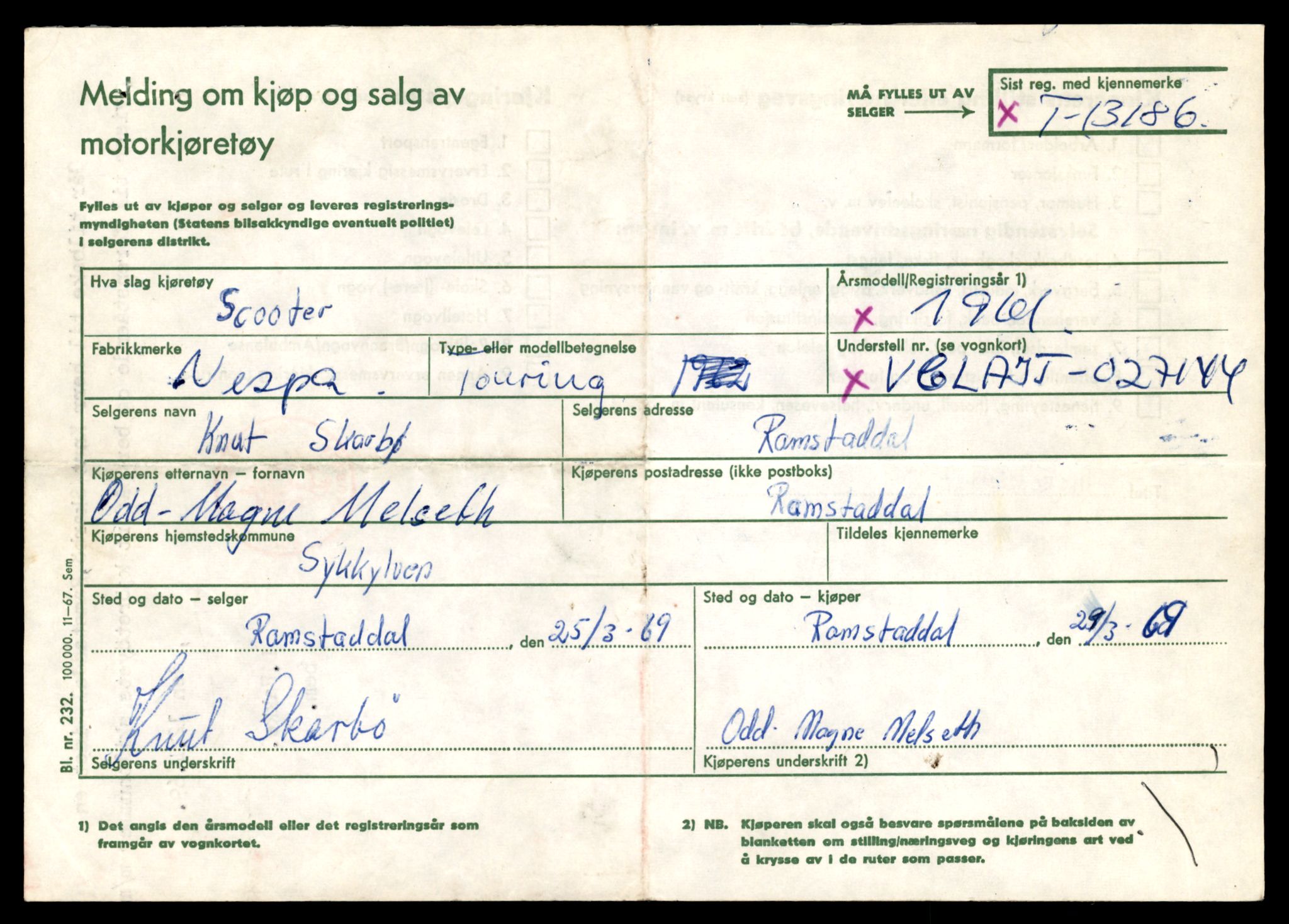 Møre og Romsdal vegkontor - Ålesund trafikkstasjon, AV/SAT-A-4099/F/Fe/L0038: Registreringskort for kjøretøy T 13180 - T 13360, 1927-1998, s. 103