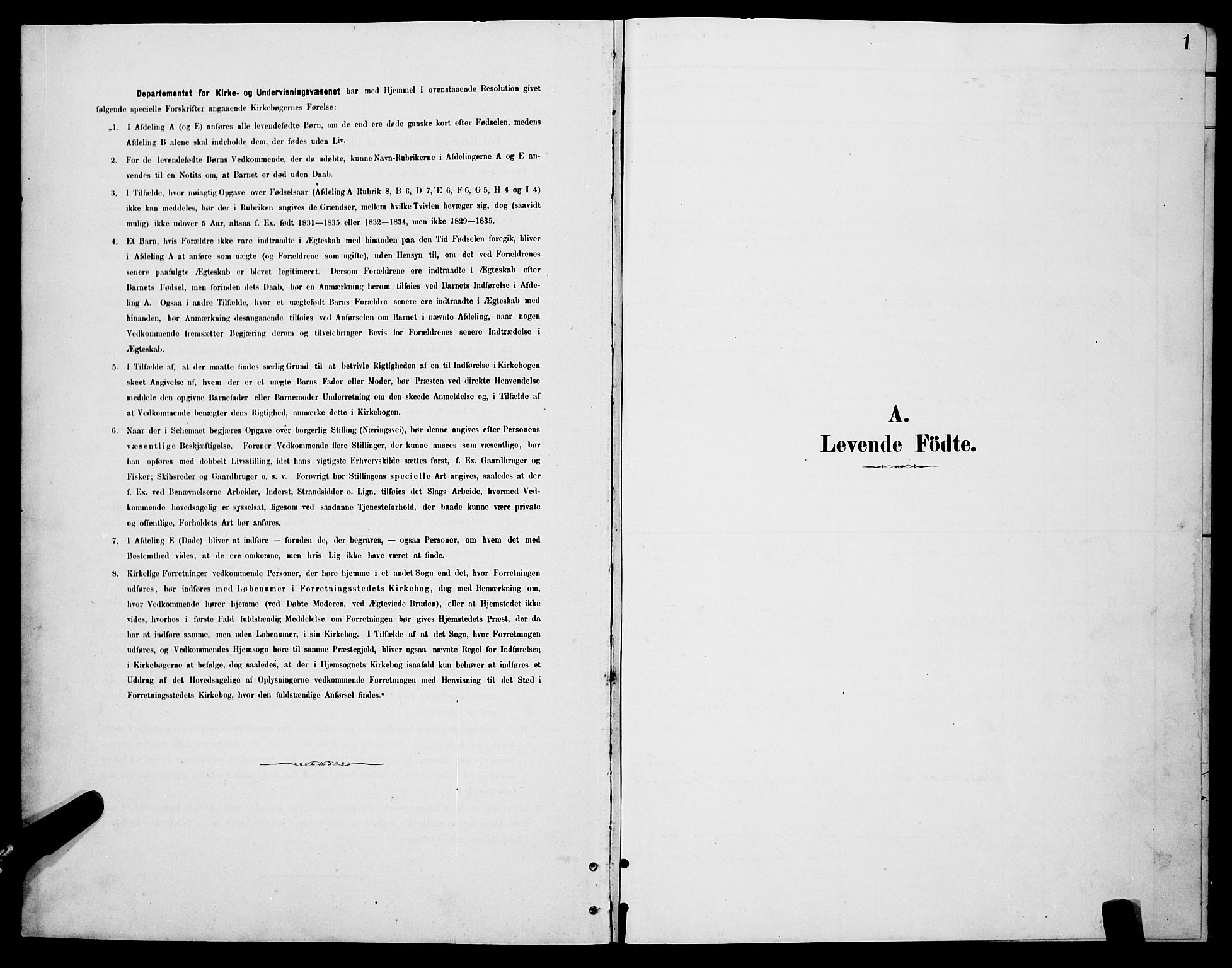 Ministerialprotokoller, klokkerbøker og fødselsregistre - Nordland, SAT/A-1459/892/L1325: Klokkerbok nr. 892C02, 1878-1896, s. 1