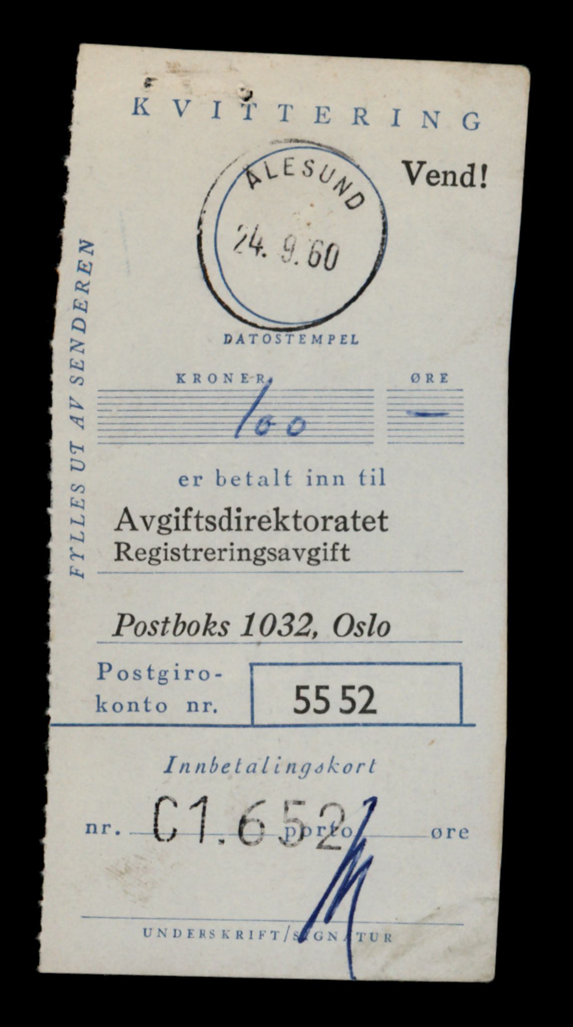 Møre og Romsdal vegkontor - Ålesund trafikkstasjon, AV/SAT-A-4099/F/Fe/L0040: Registreringskort for kjøretøy T 13531 - T 13709, 1927-1998, s. 2525